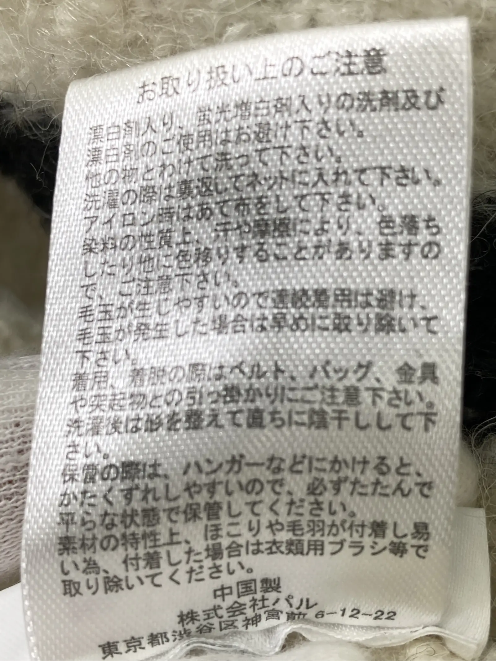 https://r2-worker.digdig.jp/product/d0f7d9a6-e093-48e0-97dc-255434f01a59/708c8931-42c4-4e54-9b79-811a27f6d301