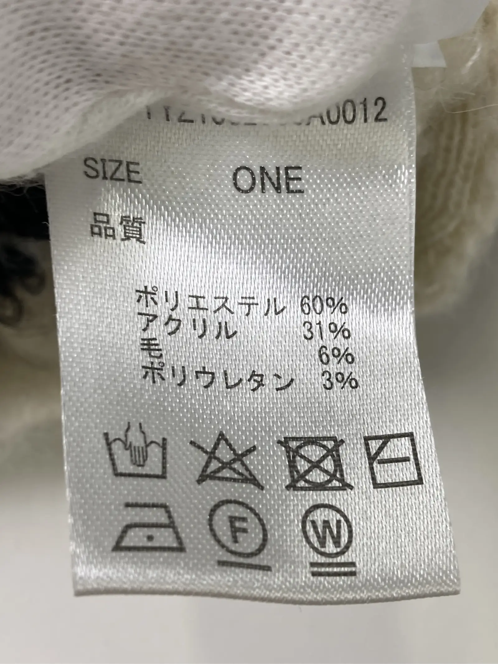 https://r2-worker.digdig.jp/product/d0f7d9a6-e093-48e0-97dc-255434f01a59/8e6b62e9-5bbe-44c7-9e95-9cf51ed3b43d