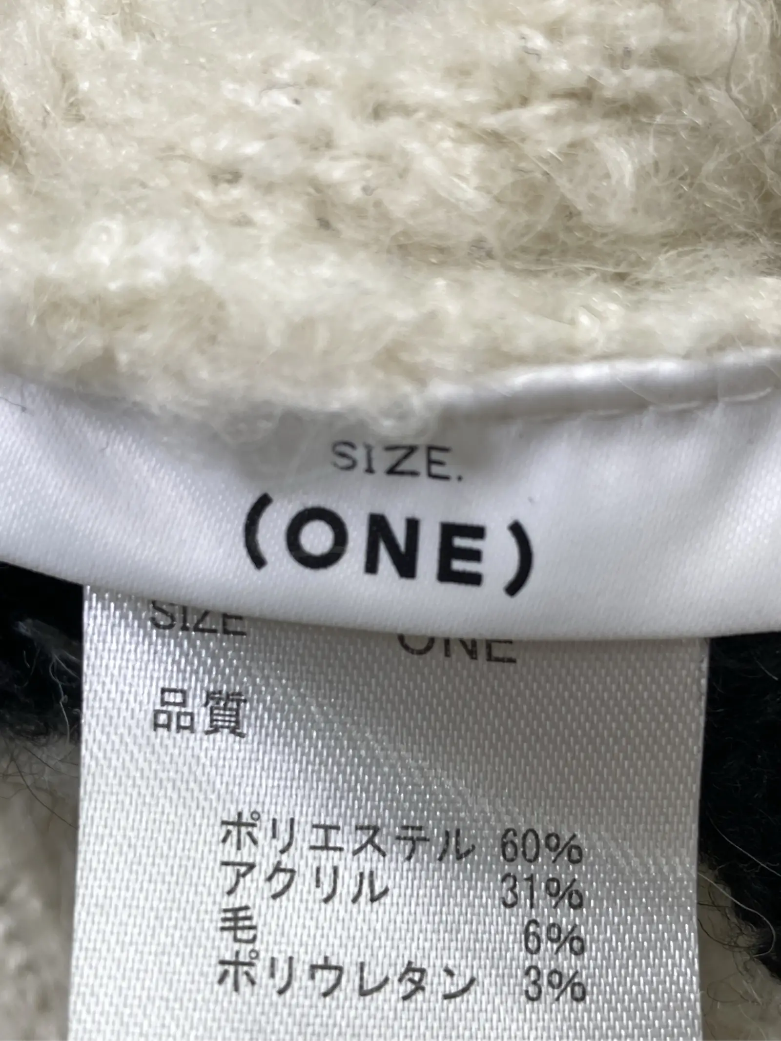 https://r2-worker.digdig.jp/product/d0f7d9a6-e093-48e0-97dc-255434f01a59/aec14213-bee1-4869-aef8-6421086e0989