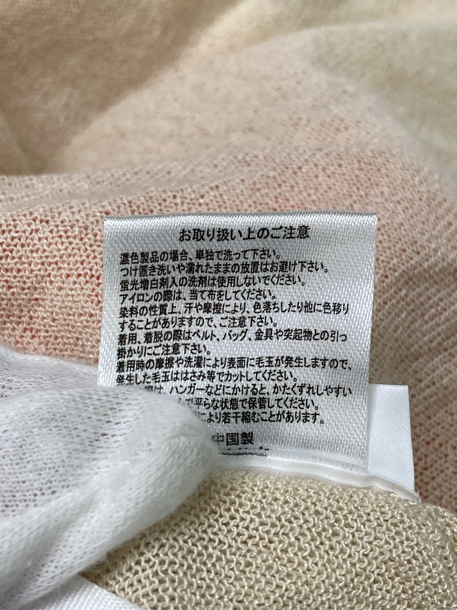 https://r2-worker.digdig.jp/product/d0f8fe61-4eb8-49de-9eef-4e29d8ac6a27/33d8c34a-206e-40df-884e-5bcdeb71fa7d