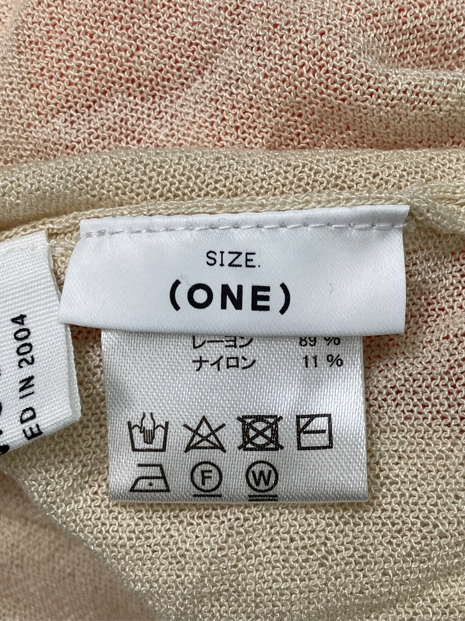 https://r2-worker.digdig.jp/product/d0f8fe61-4eb8-49de-9eef-4e29d8ac6a27/7f4d4e78-686f-4507-a283-5cf4fae2705f