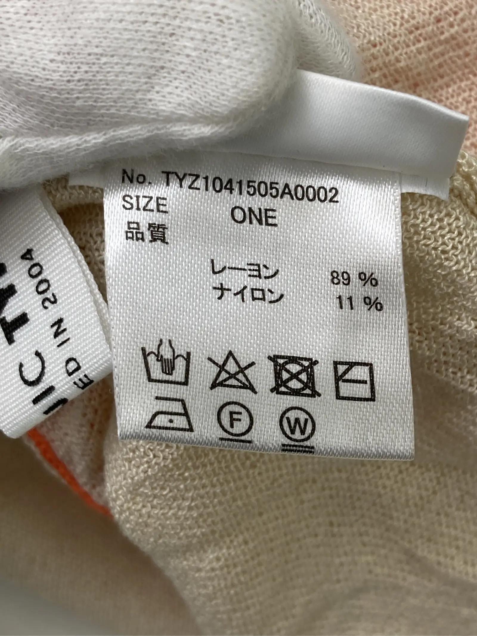 https://r2-worker.digdig.jp/product/d0f8fe61-4eb8-49de-9eef-4e29d8ac6a27/fe03df57-a340-4590-8864-75848cbe44e9