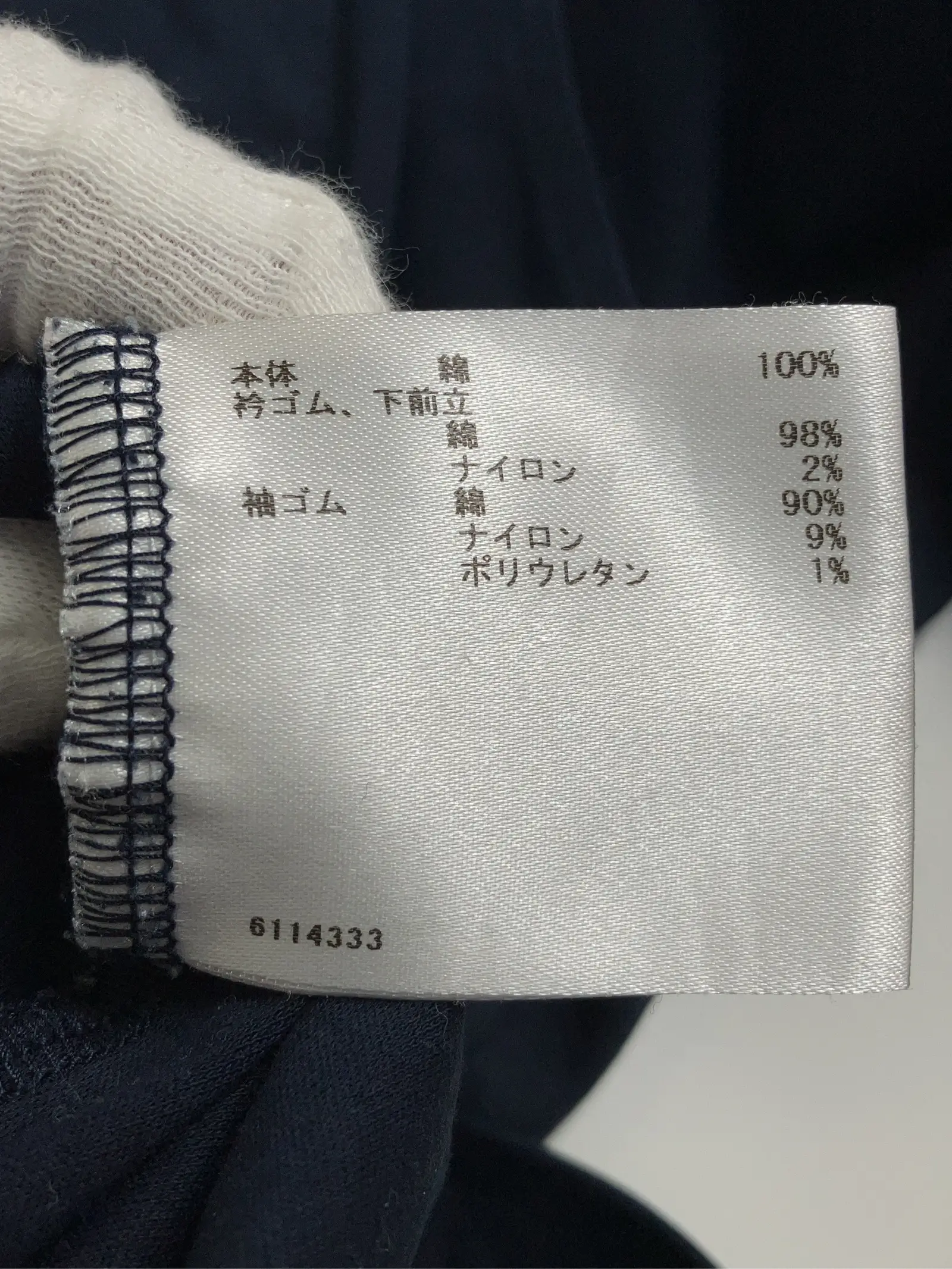 https://r2-worker.digdig.jp/product/d0f93ea5-3837-4522-b522-4b83a3107bb3/0a1a66e9-ca55-45e7-9bb1-b9f1c9a5007d