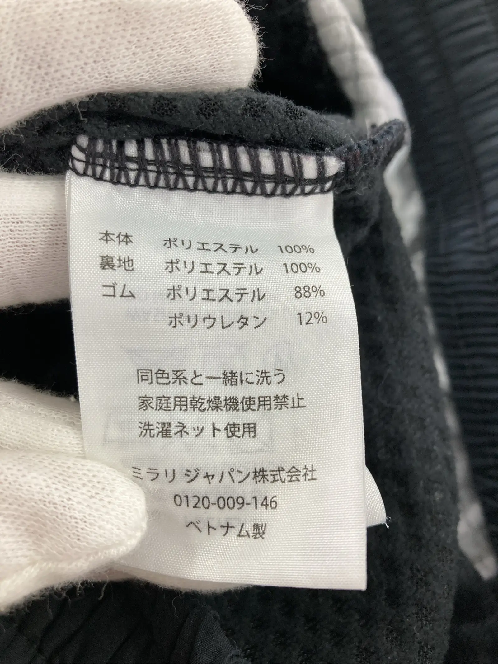 https://r2-worker.digdig.jp/product/d0fa3072-b188-4ffa-80ef-271461c71673/1bcfb6f7-168f-4603-8ca5-6c73416beb23