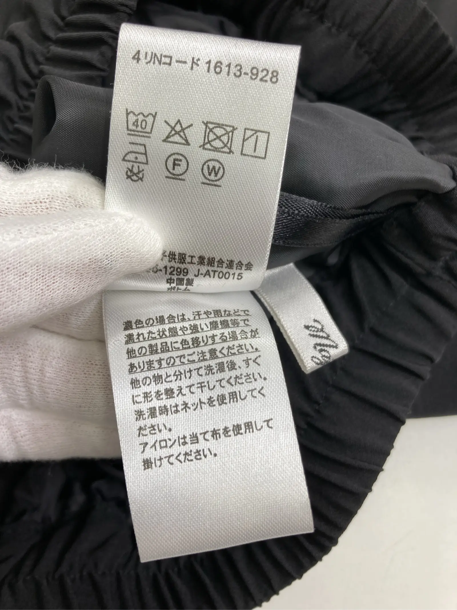 https://r2-worker.digdig.jp/product/d0fa5b6c-44d5-40bb-aa6c-d4bffd666745/047aa82a-14df-4c03-9693-a2ad39d372d7