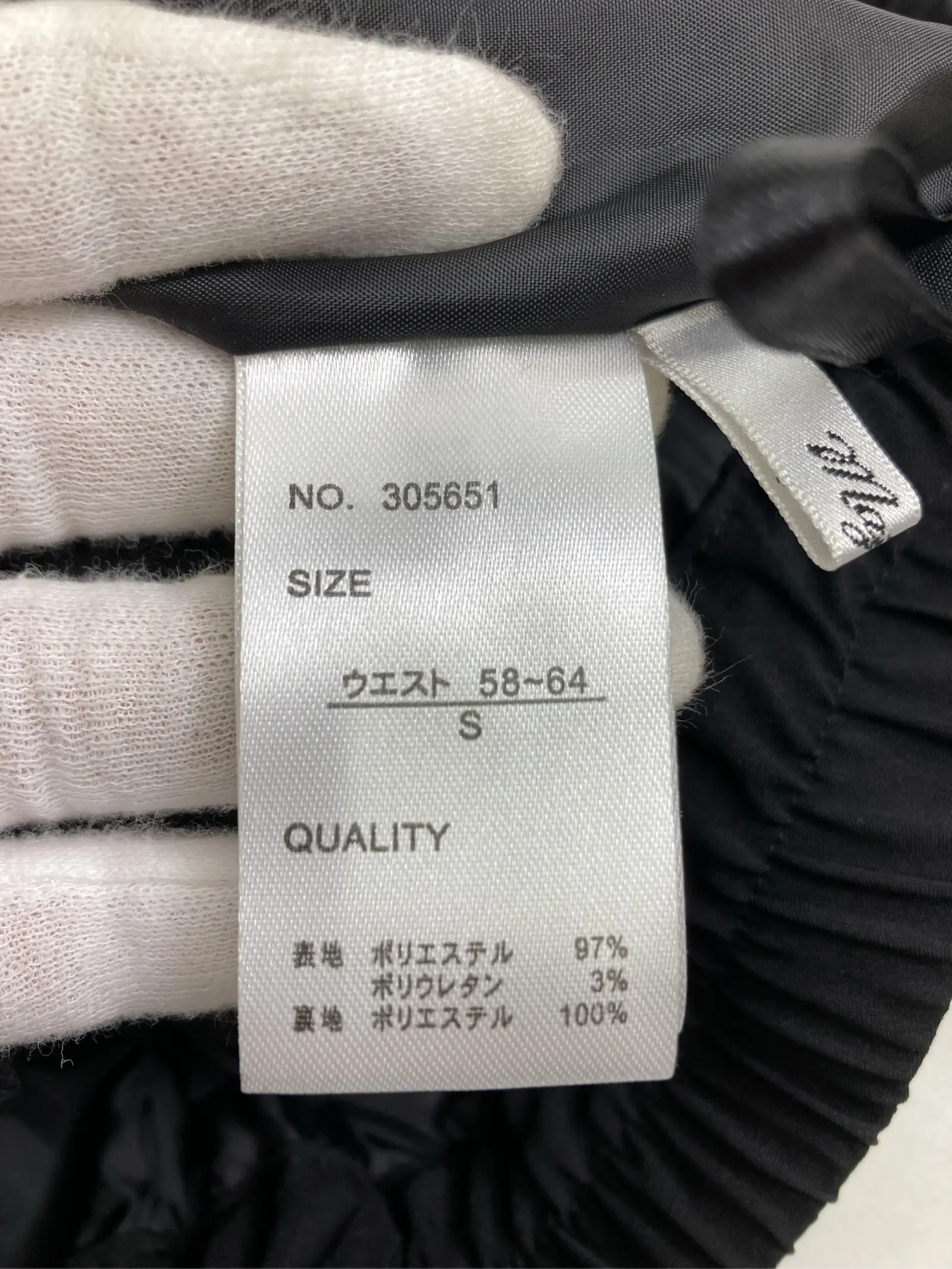 https://r2-worker.digdig.jp/product/d0fa5b6c-44d5-40bb-aa6c-d4bffd666745/7a868650-7409-4223-8b36-851c6ddbb3d6