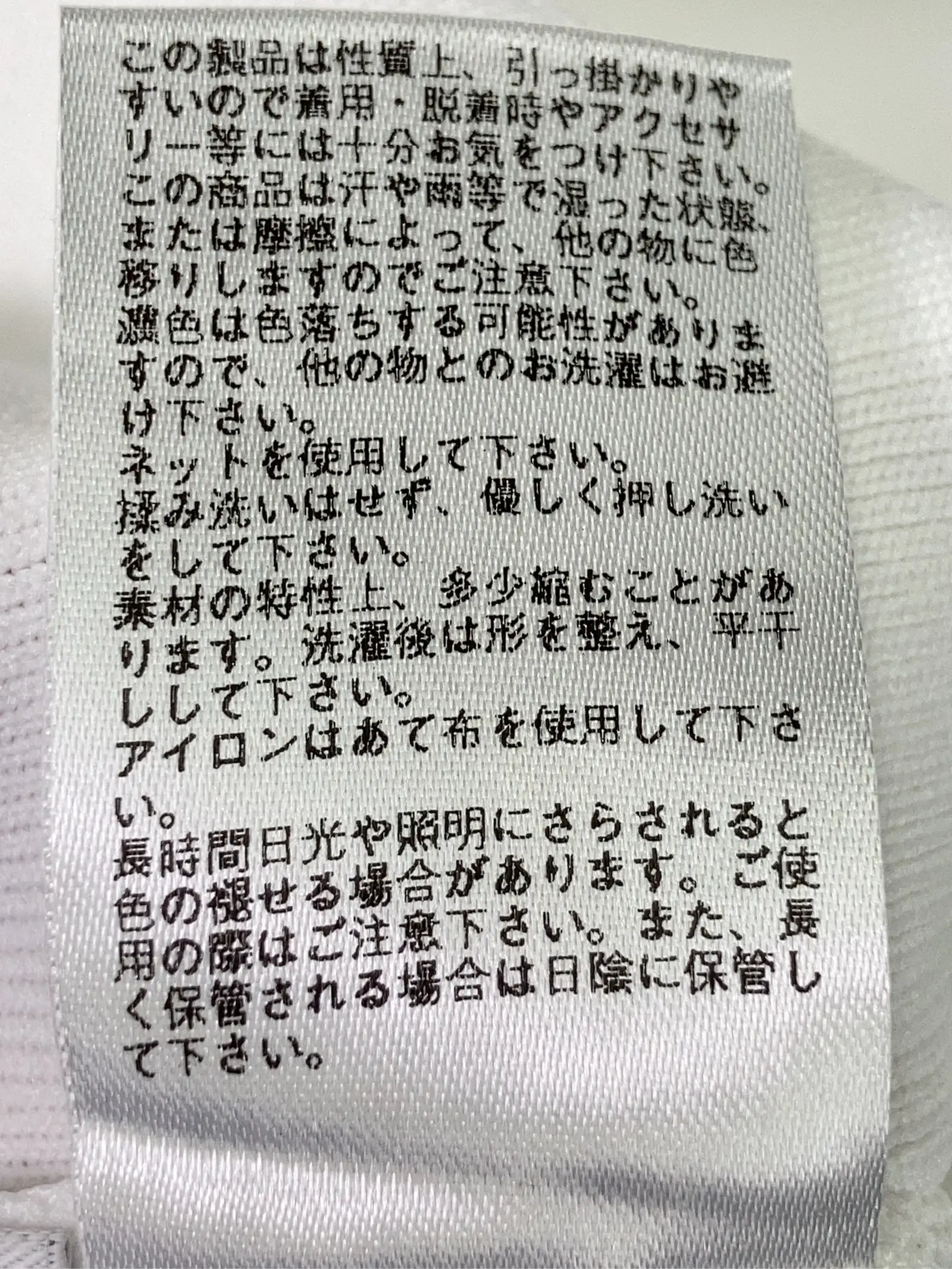 https://r2-worker.digdig.jp/product/d0fad668-2f57-4435-be10-4d2dcae21c01/cbe9c007-908b-41b0-ad8b-b682dc717cbd