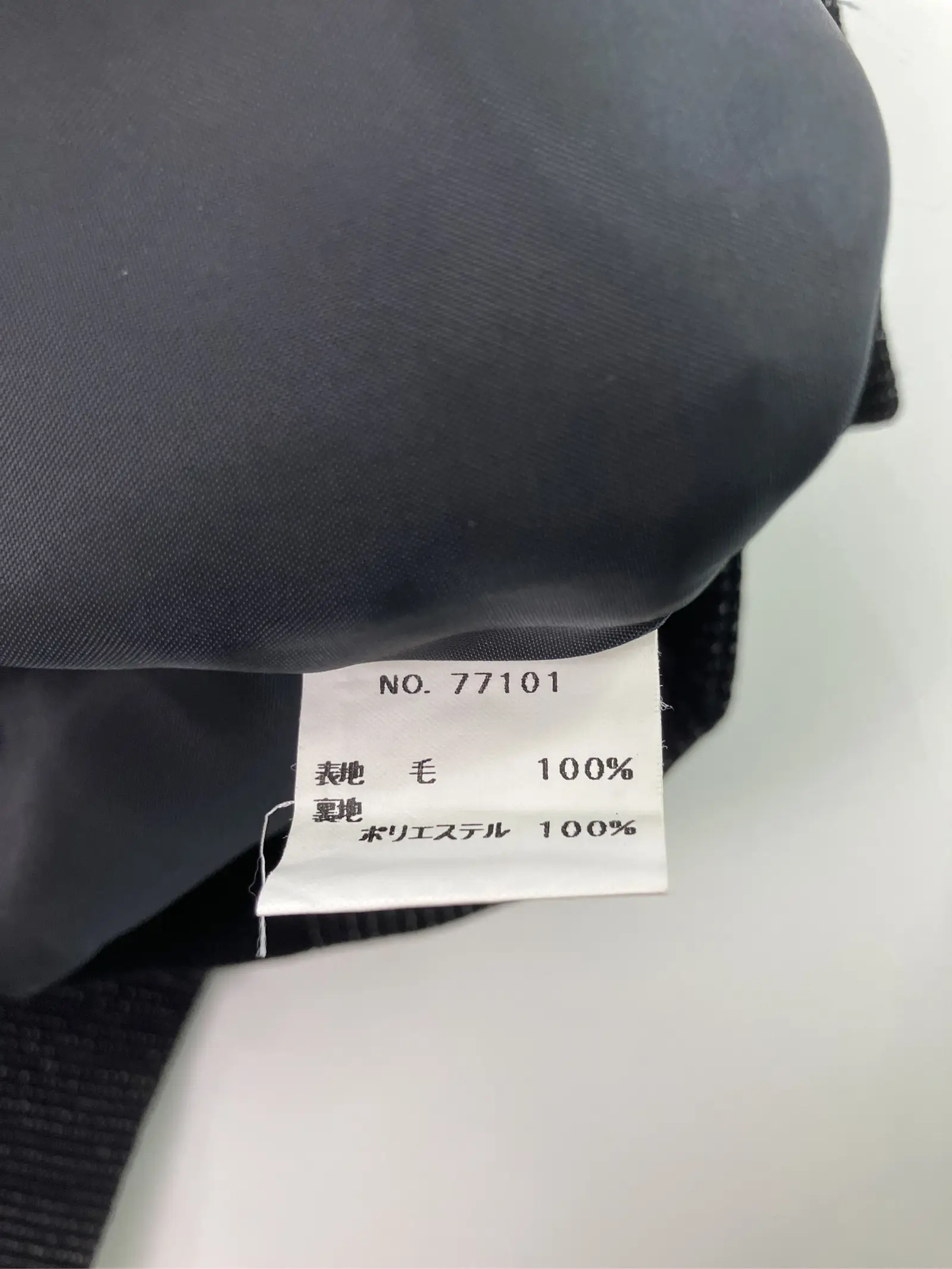 https://r2-worker.digdig.jp/product/d0fb4181-80ae-49e2-9a75-ad44646a4877/258d08cf-c48e-4c76-8ec5-0e1e7eb6995e