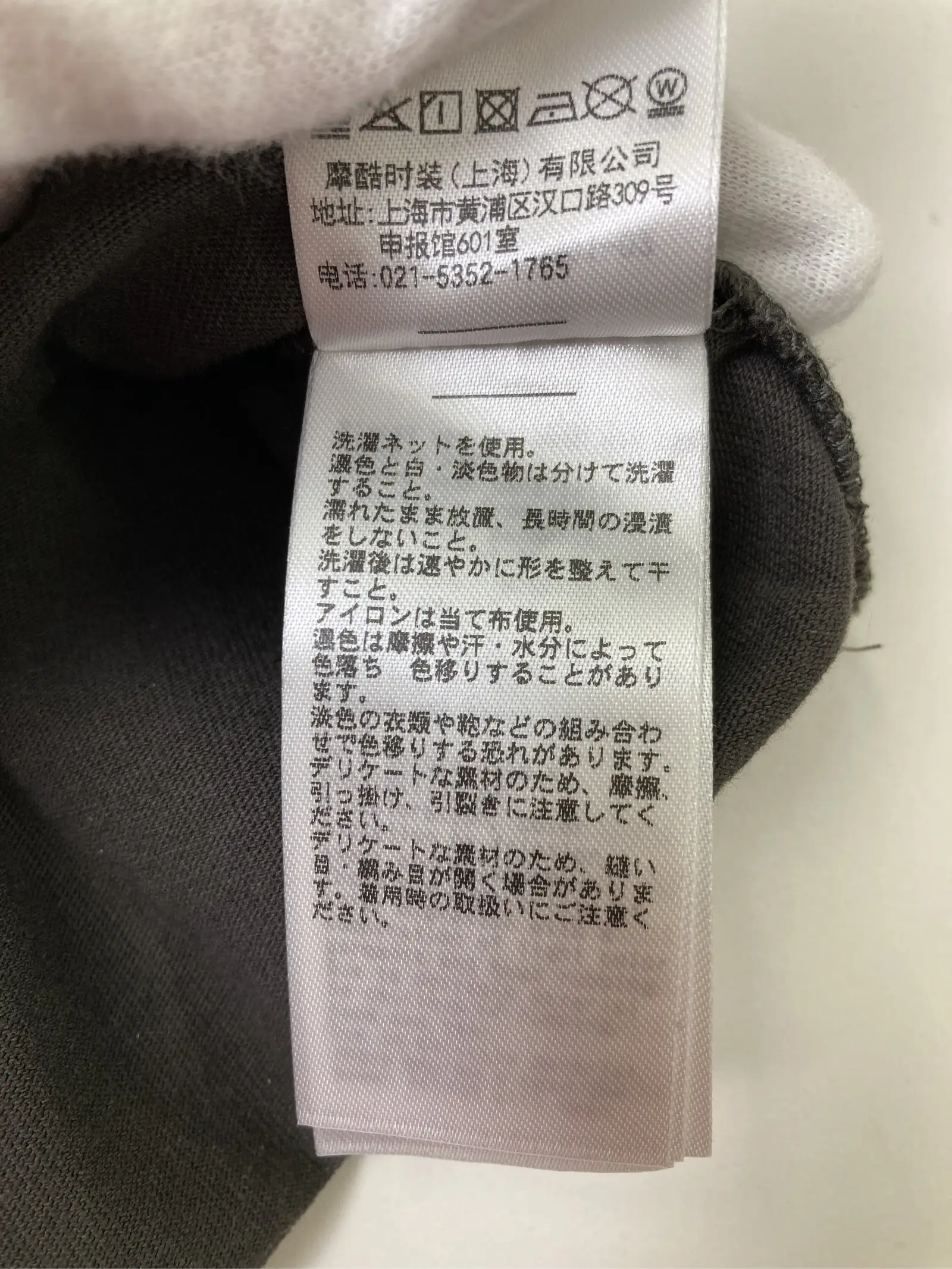 https://r2-worker.digdig.jp/product/d0fca6c1-2194-4fa3-8668-f9ce3ebb5b56/25a927b5-a6cc-46c8-9e30-827a7373ab2d