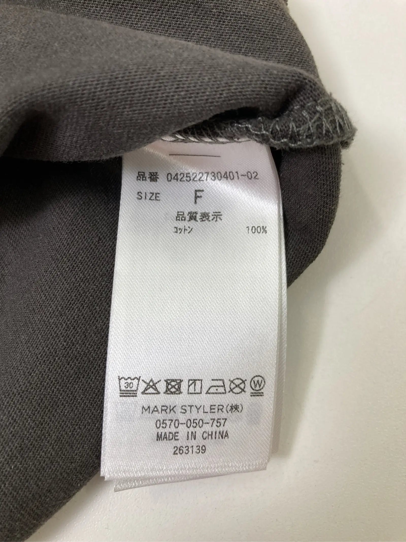 https://r2-worker.digdig.jp/product/d0fca6c1-2194-4fa3-8668-f9ce3ebb5b56/2b1eb462-19ac-417f-9665-f4529260ae8d