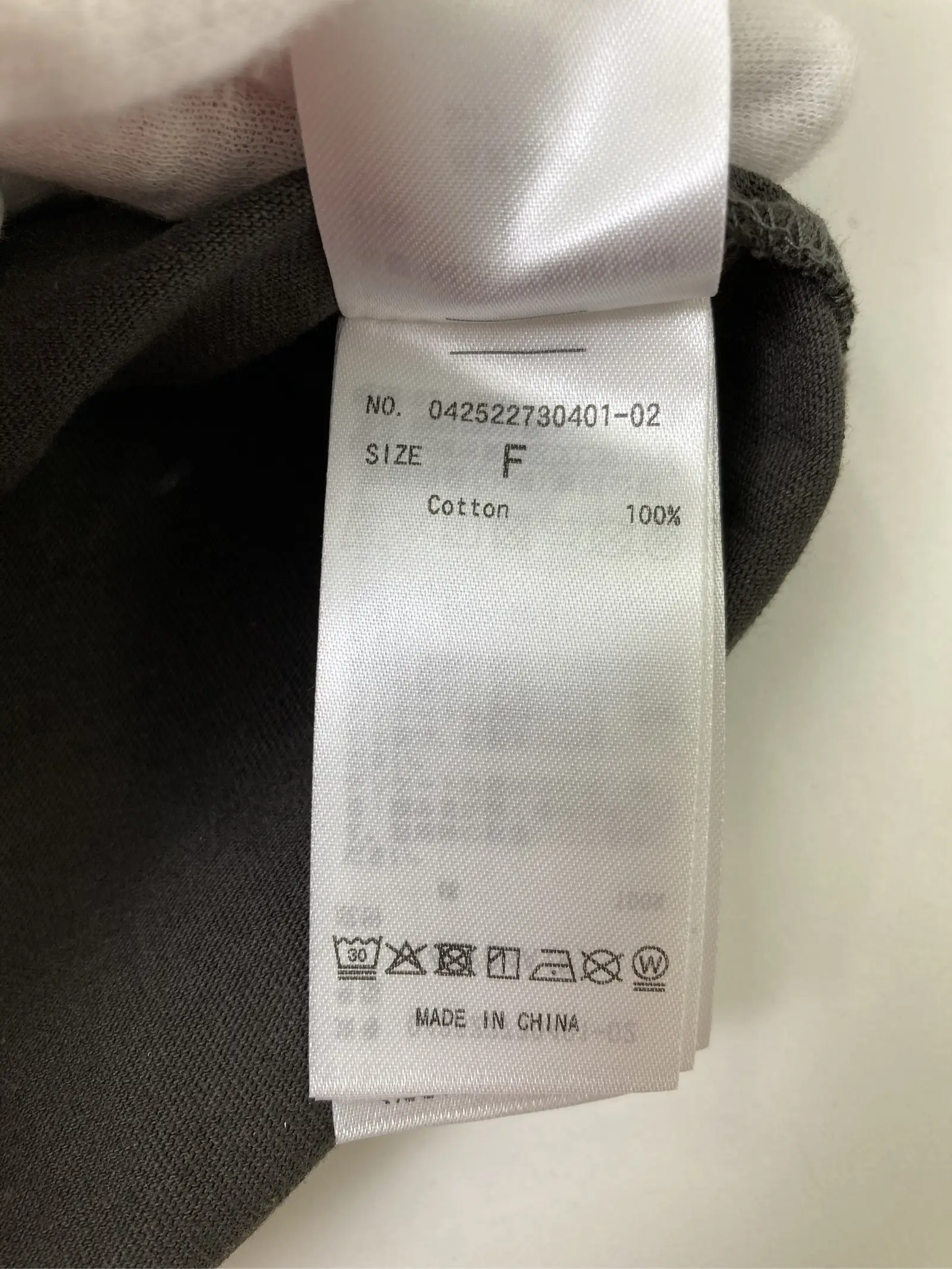 https://r2-worker.digdig.jp/product/d0fca6c1-2194-4fa3-8668-f9ce3ebb5b56/4c18d929-15a3-4610-9b3f-1f71f80f79a7