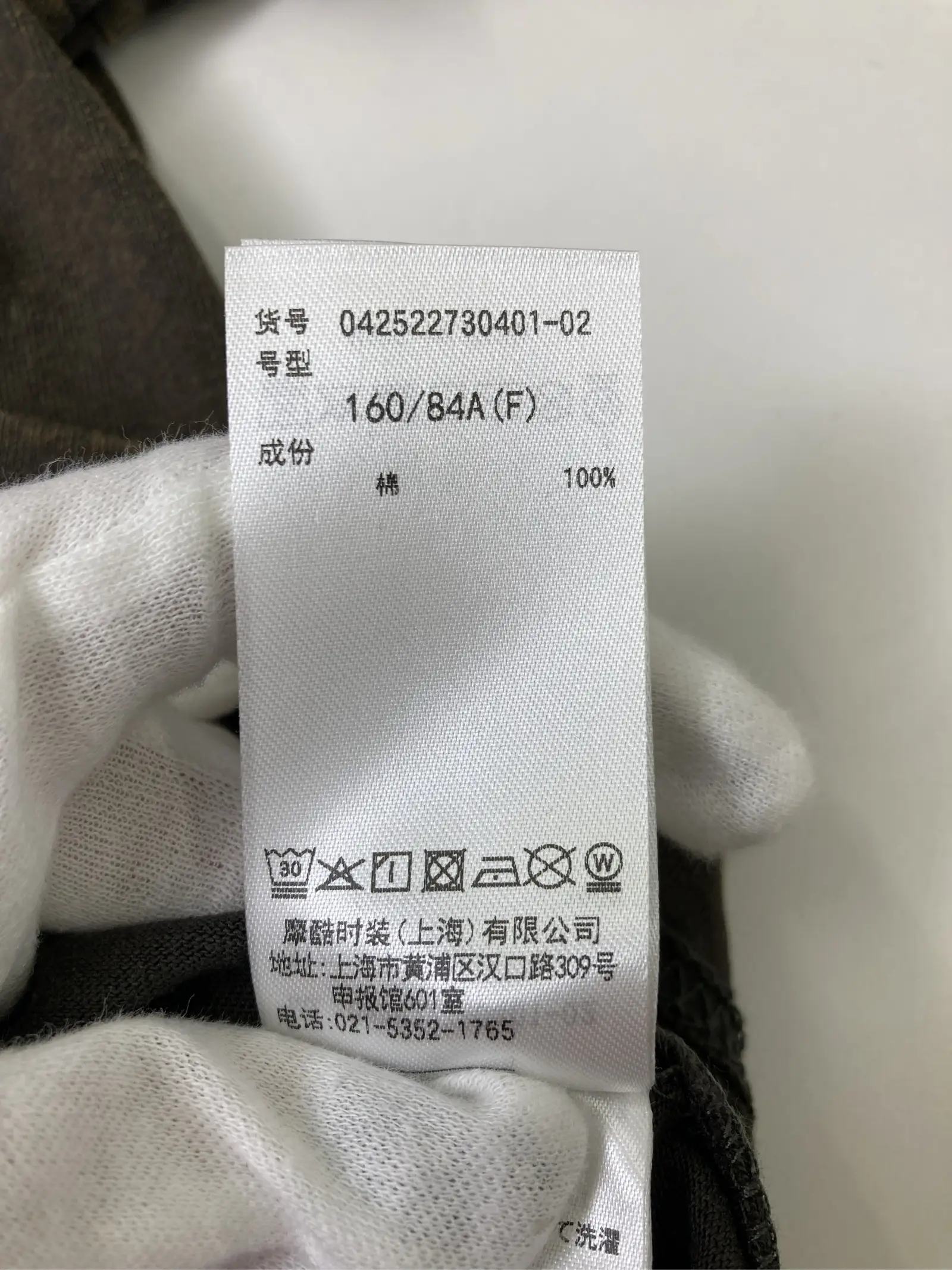 https://r2-worker.digdig.jp/product/d0fca6c1-2194-4fa3-8668-f9ce3ebb5b56/74a8f154-64dd-48b9-9ed5-efe80e8ce6af
