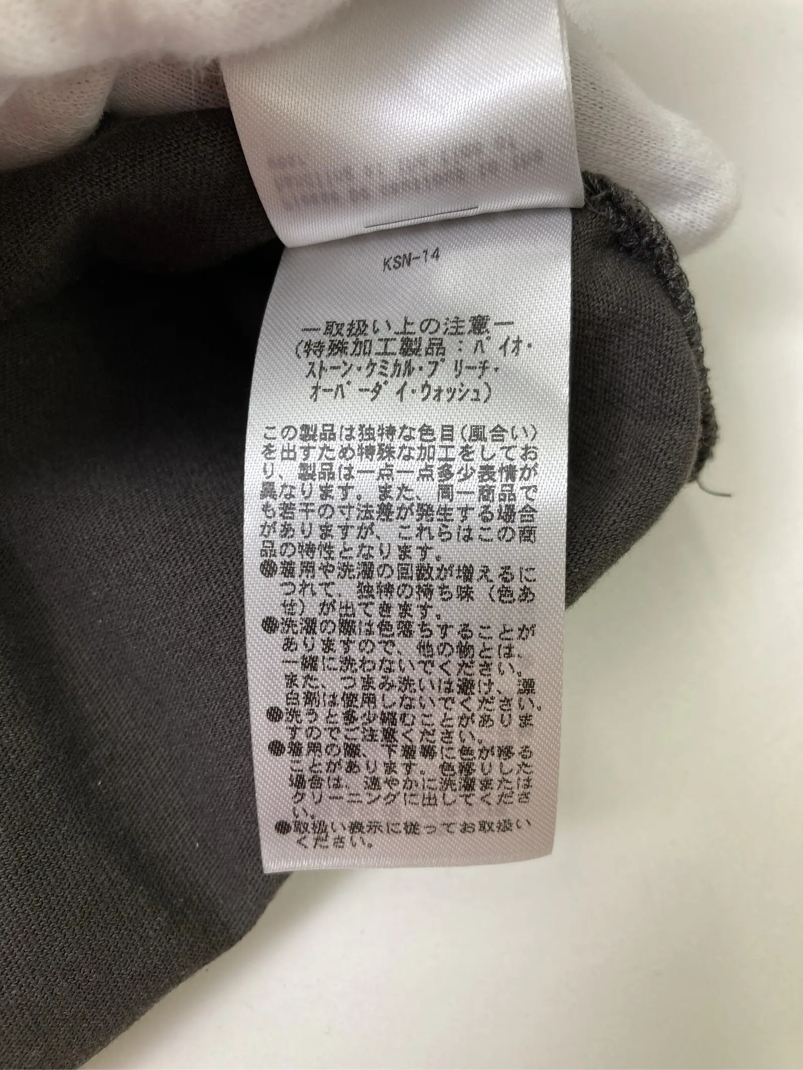 https://r2-worker.digdig.jp/product/d0fca6c1-2194-4fa3-8668-f9ce3ebb5b56/ba79ecd7-a3d7-49c8-8364-763dd9fd3a03