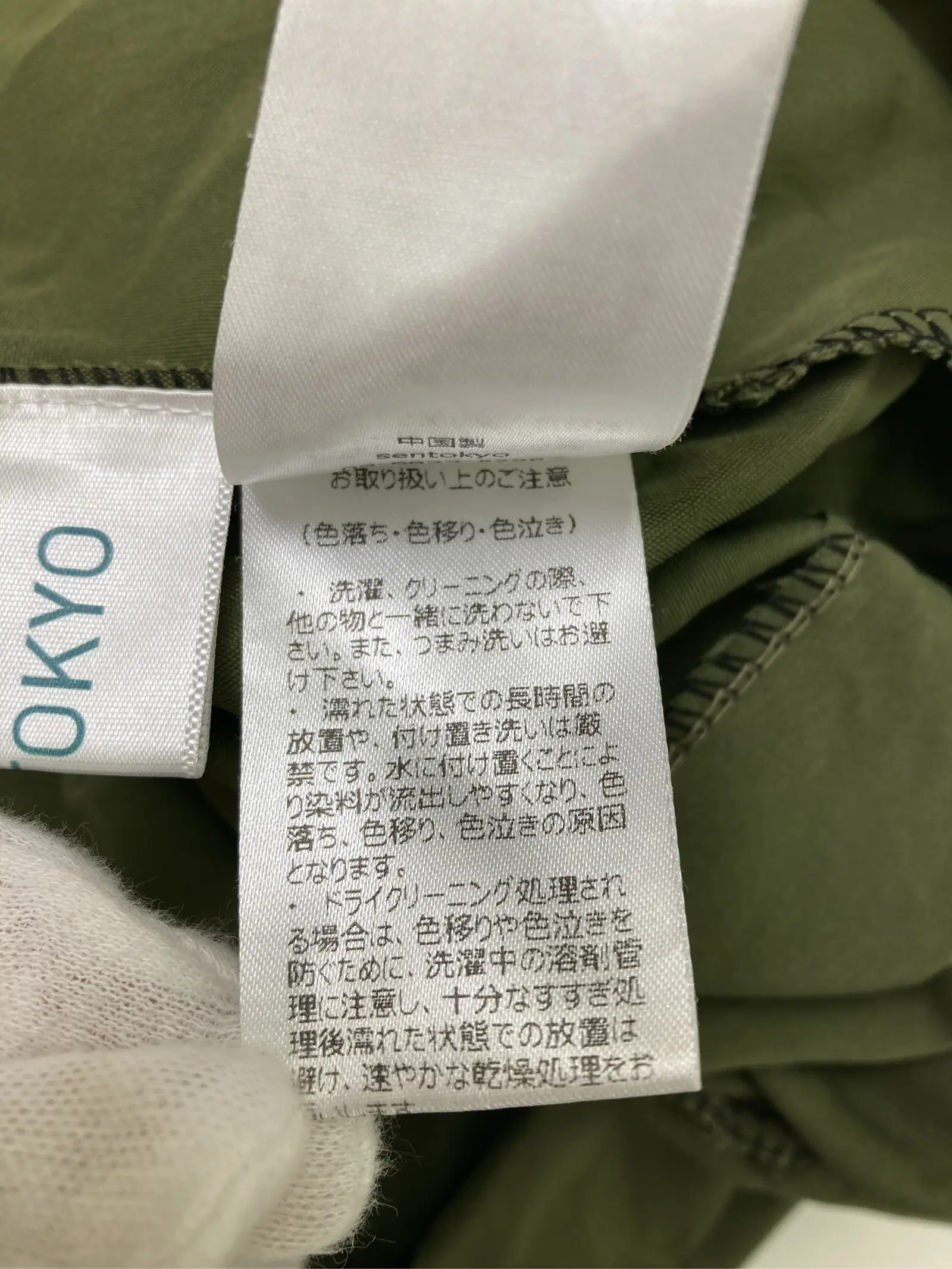 https://r2-worker.digdig.jp/product/d0fe6cdb-9bb6-4e3c-abcb-4f27b1e67d49/2c70e113-28a2-43fe-9896-2085ea7e4c5a