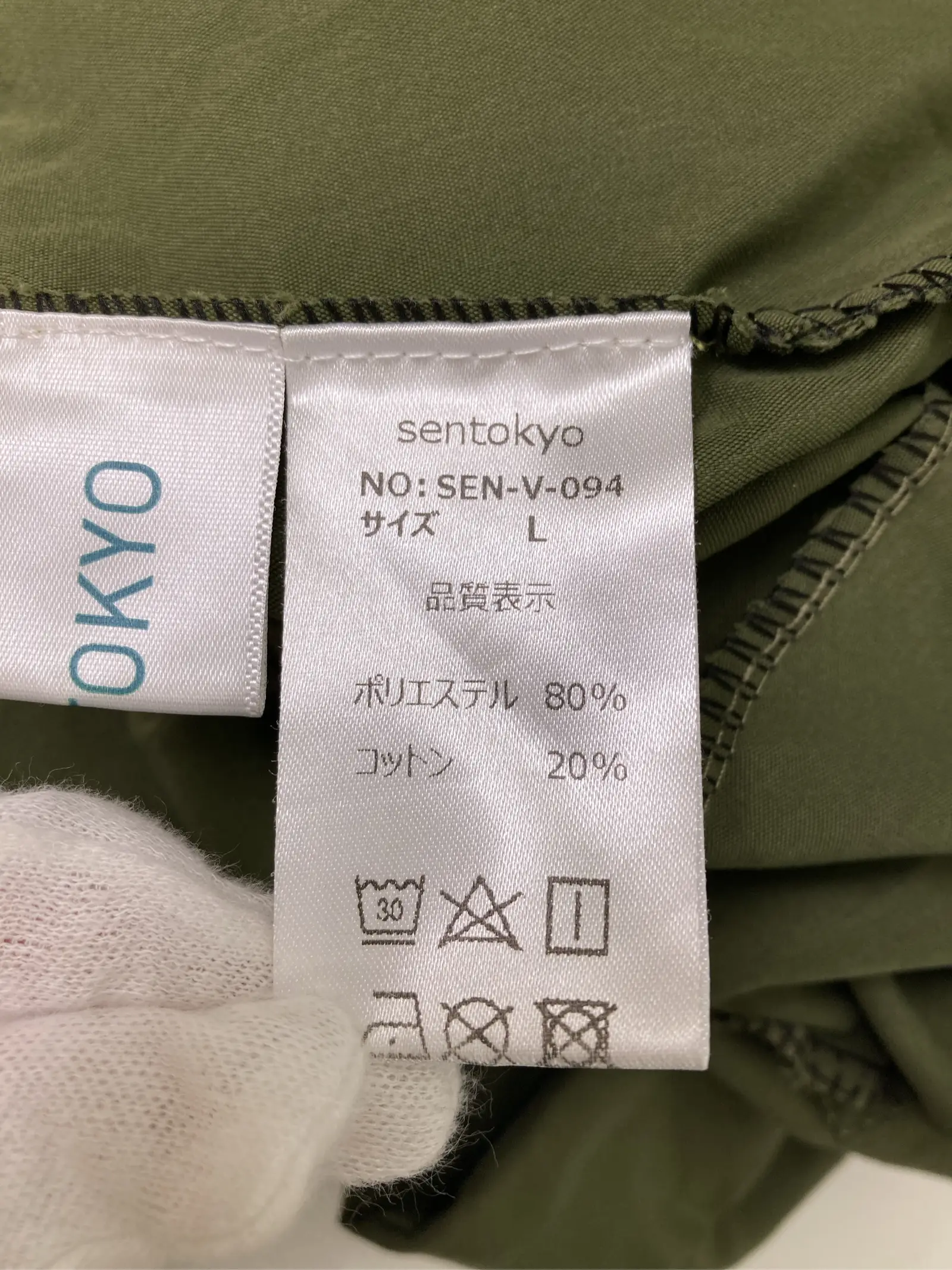 https://r2-worker.digdig.jp/product/d0fe6cdb-9bb6-4e3c-abcb-4f27b1e67d49/6b2dd7c1-c76a-4a00-8b61-55e61869472a