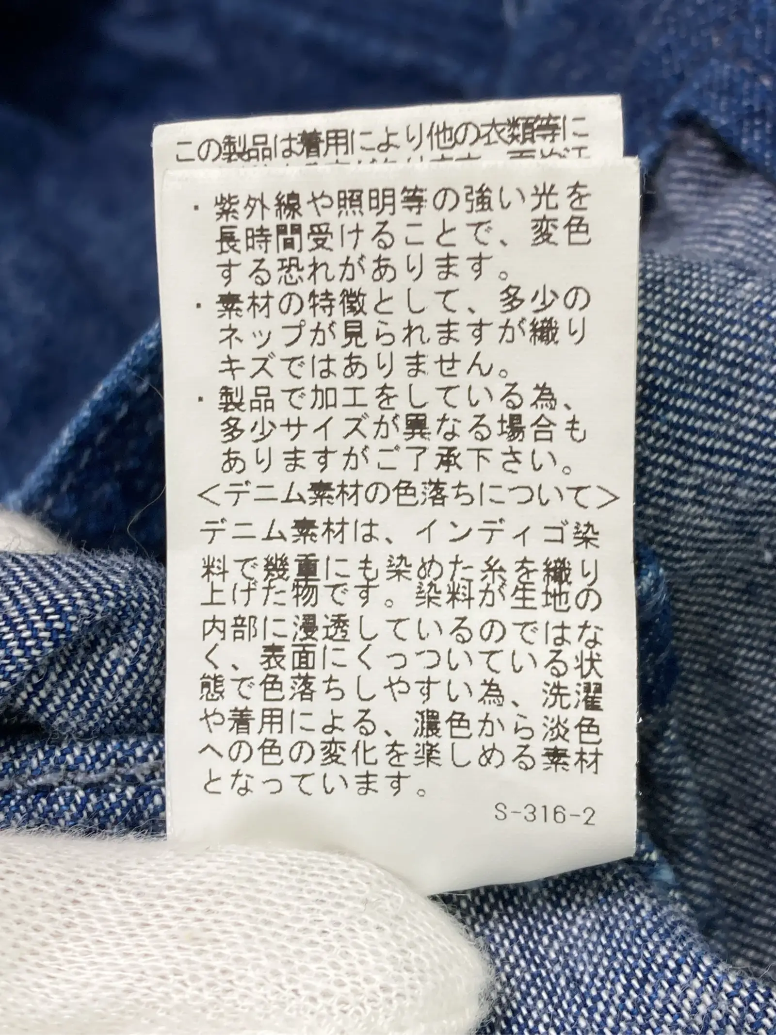 https://r2-worker.digdig.jp/product/d1014d48-4d56-4355-b4aa-c30be2e12102/3ad22481-4673-4b60-8c38-6b6b6ad4238e