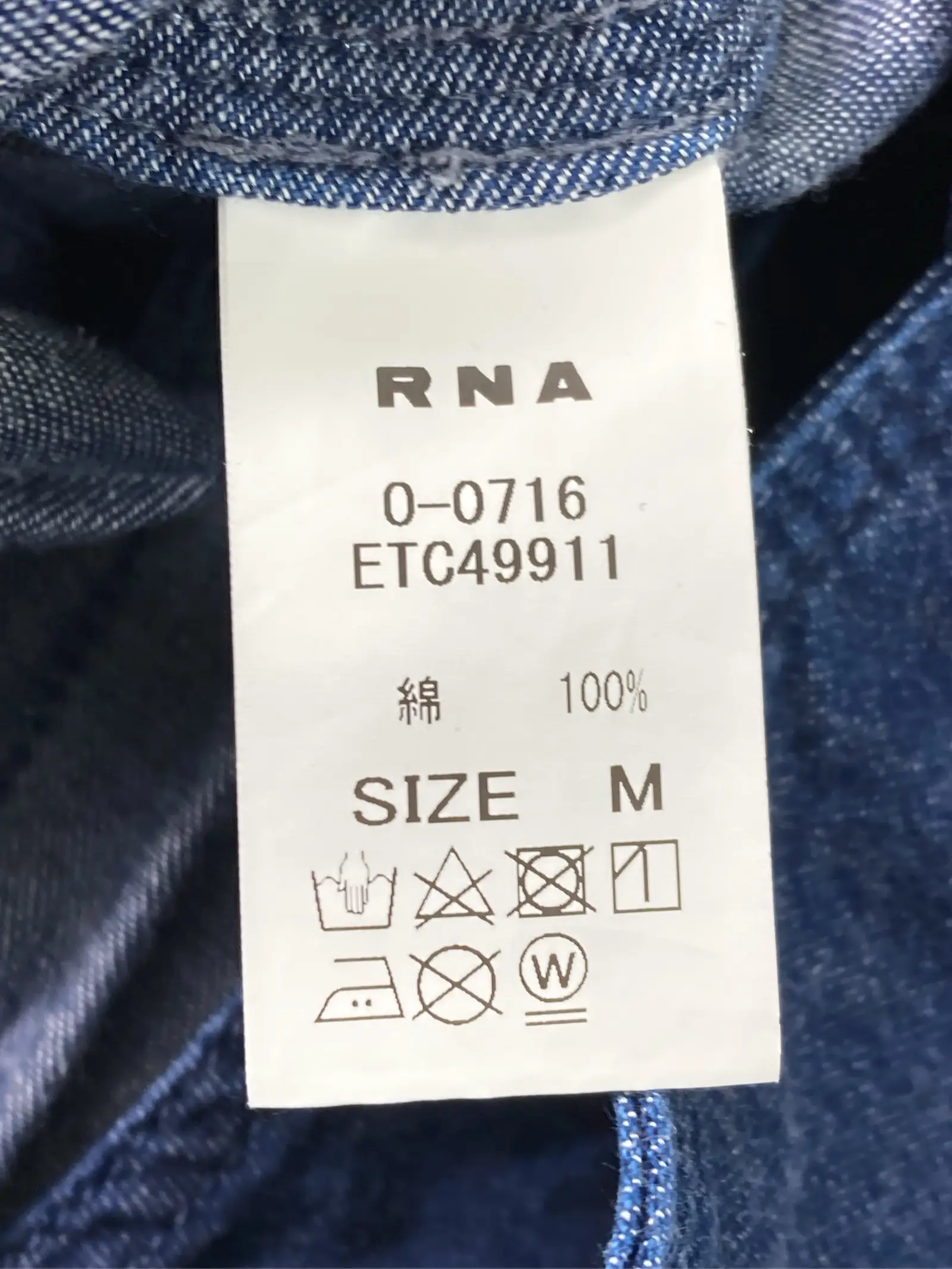 https://r2-worker.digdig.jp/product/d1014d48-4d56-4355-b4aa-c30be2e12102/ddad1e0f-14a8-49e6-8a8e-08d1b155b498