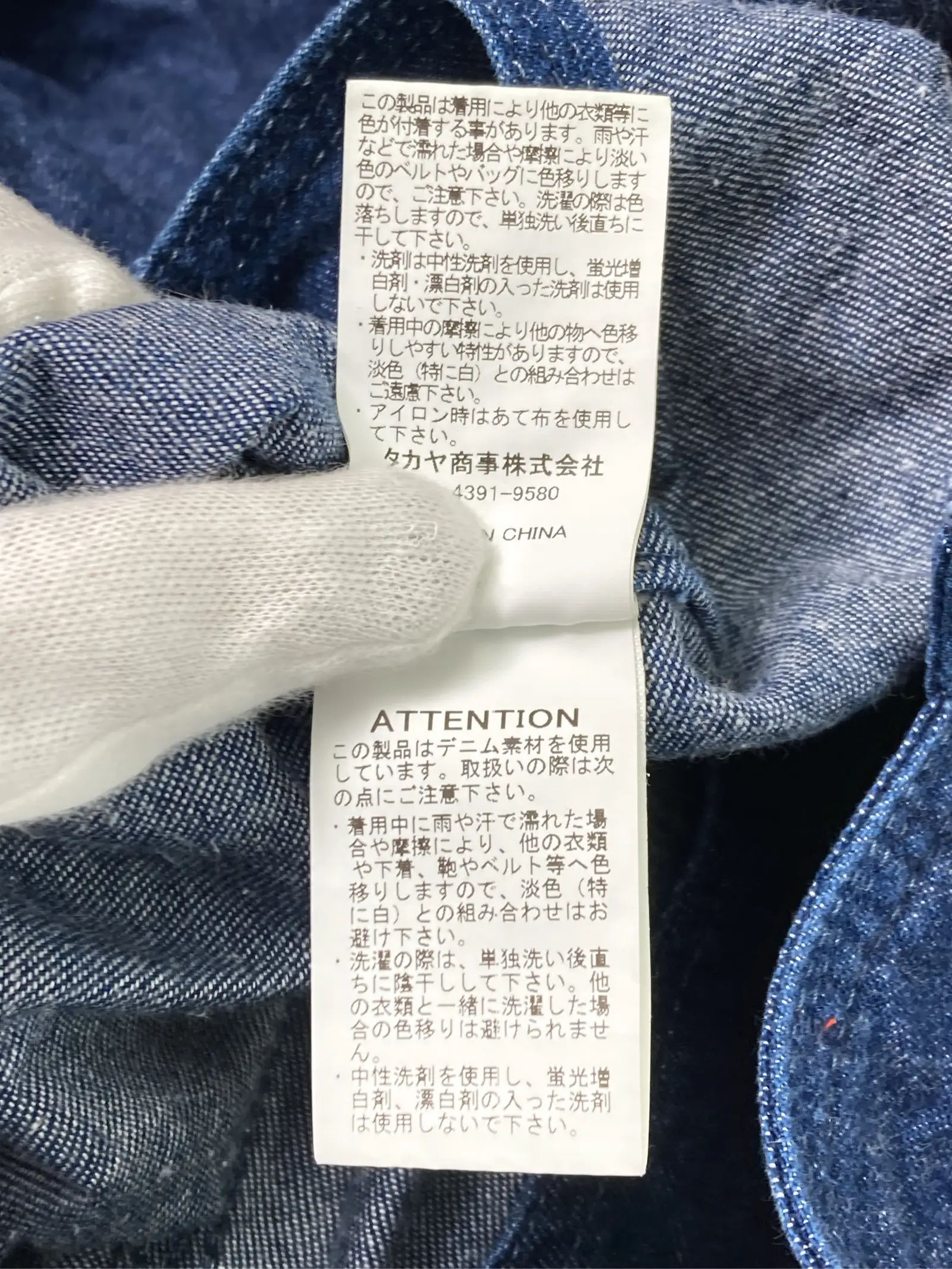 https://r2-worker.digdig.jp/product/d1014d48-4d56-4355-b4aa-c30be2e12102/e15e8819-8391-4026-921d-8602a38bc50e