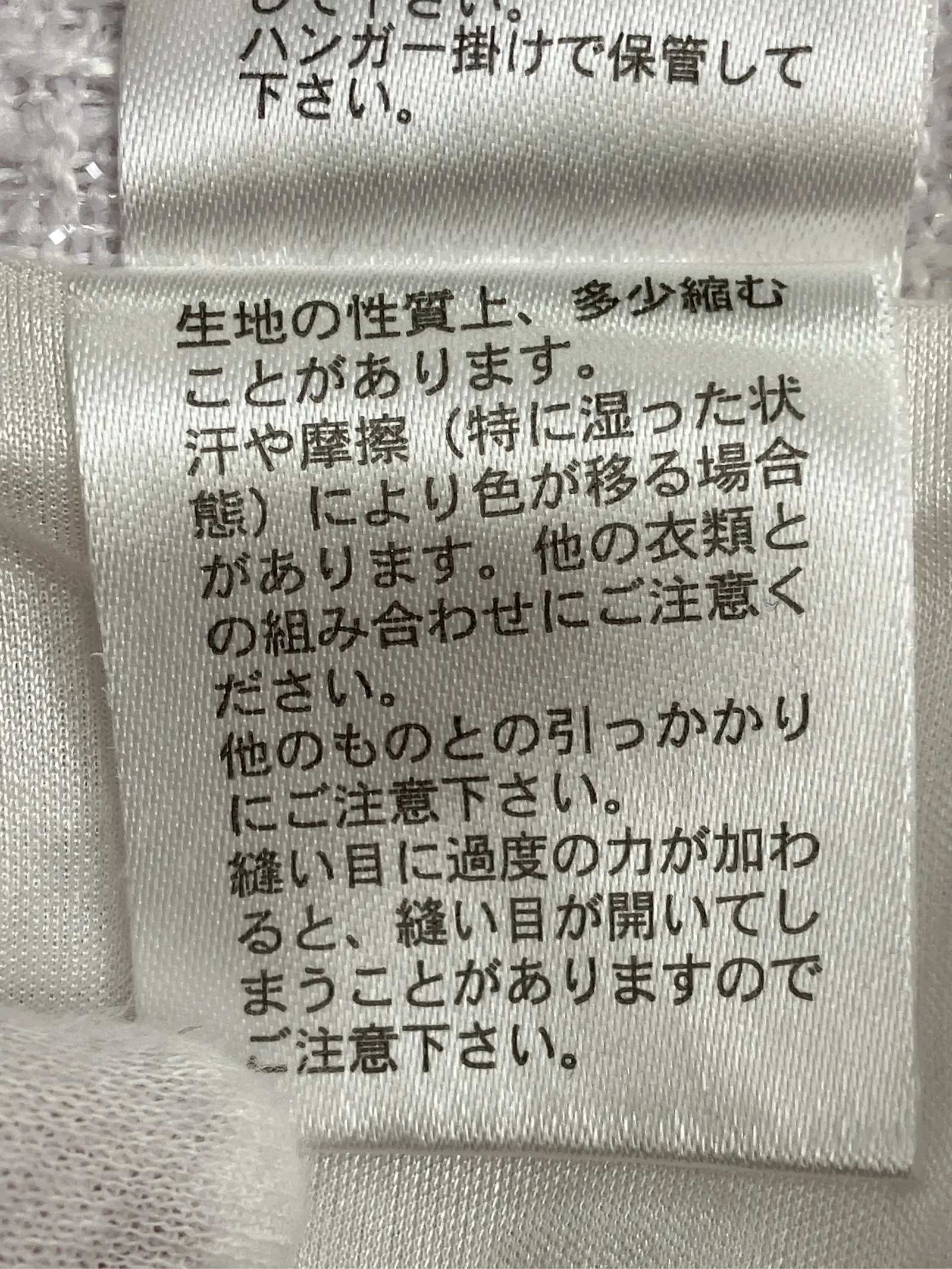 https://r2-worker.digdig.jp/product/d1054539-2376-4b64-a55c-124b1d3d0c8c/3cf12e64-7b0a-4bea-93eb-6c9542b6dfff