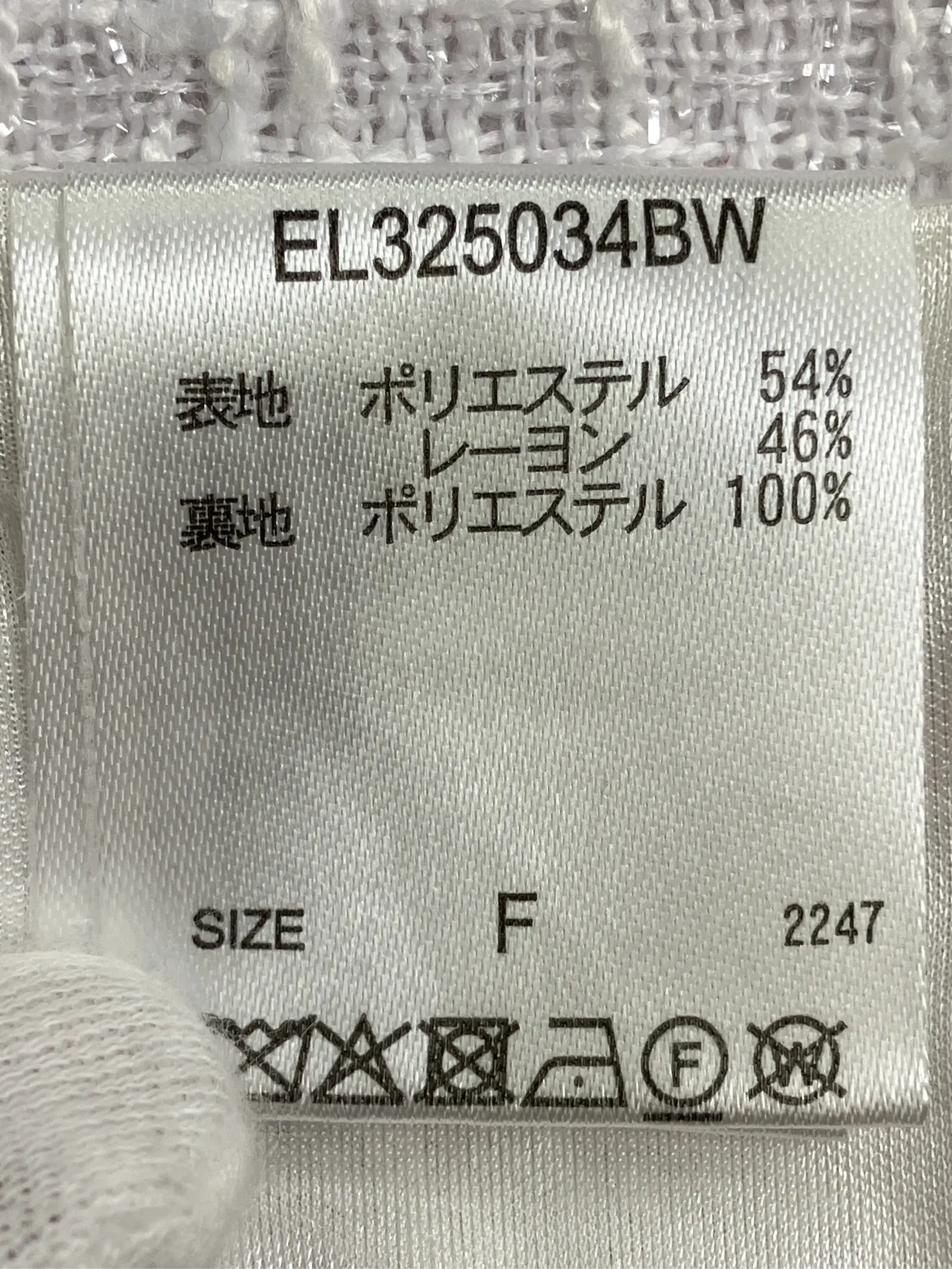 https://r2-worker.digdig.jp/product/d1054539-2376-4b64-a55c-124b1d3d0c8c/a3a6a36a-f265-4821-b7ed-c02a733fff24