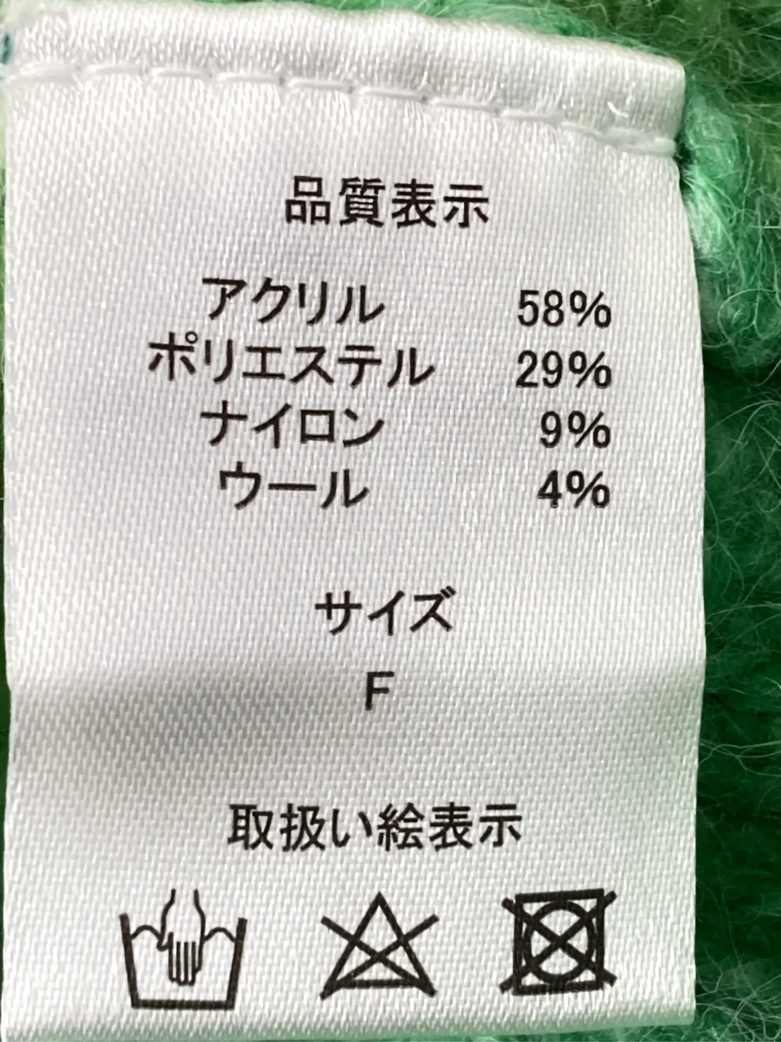 https://r2-worker.digdig.jp/product/d106428b-d136-4230-ad2c-4e991b6a71fa/2f66fa2e-01aa-4081-aa93-db9ff888595d
