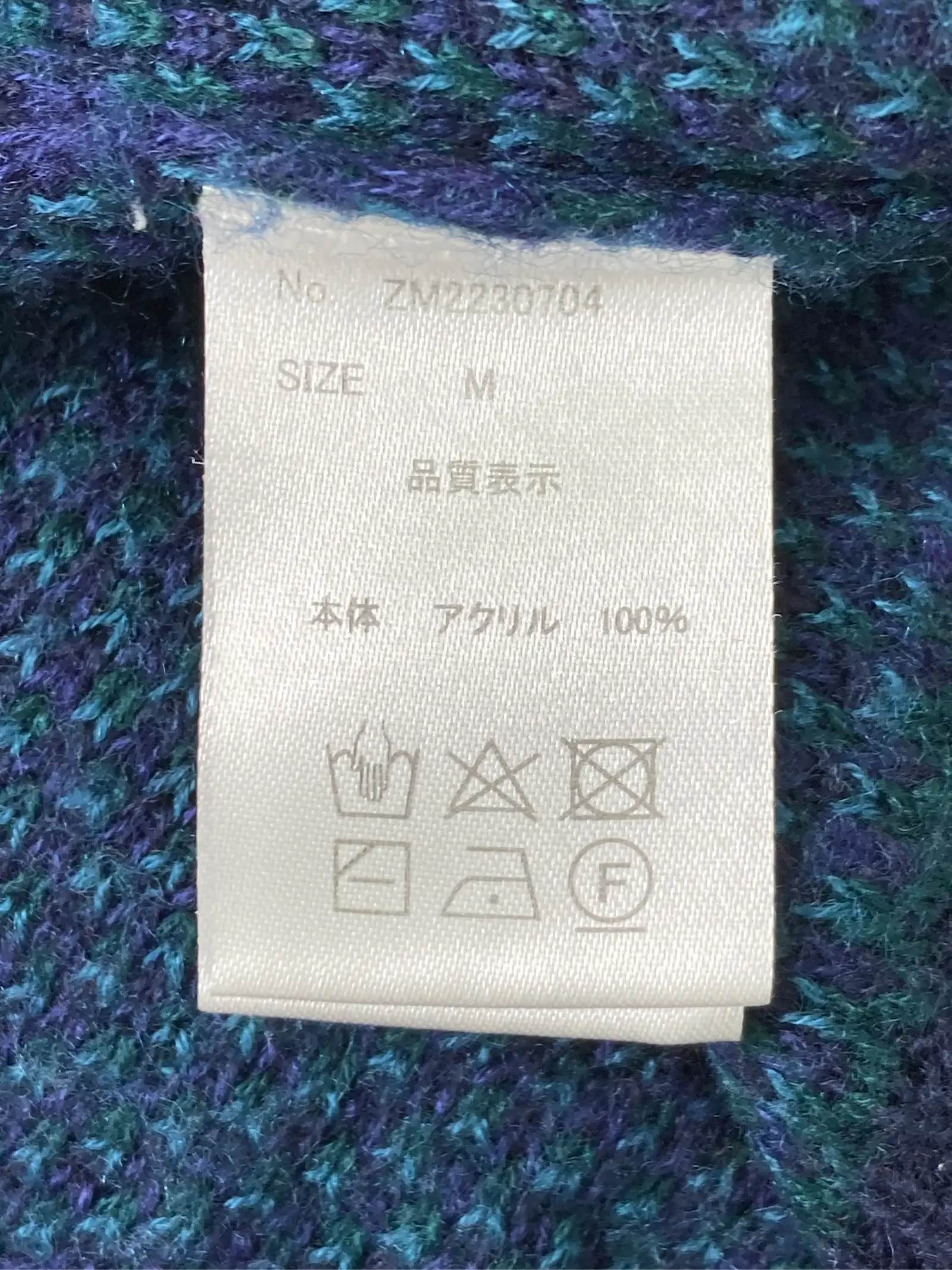 https://r2-worker.digdig.jp/product/d106c6ea-f0a7-4d61-8049-34ed5278f0f4/e4660254-c4f1-42c2-8117-f2865acbe5cc