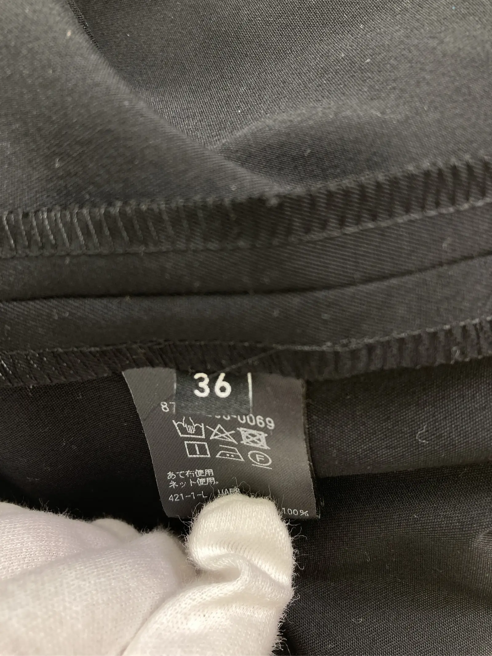 https://r2-worker.digdig.jp/product/d1077914-6369-4deb-b915-7d1ab222f850/4f5d589f-71b4-4269-ae45-cb466d5a2582