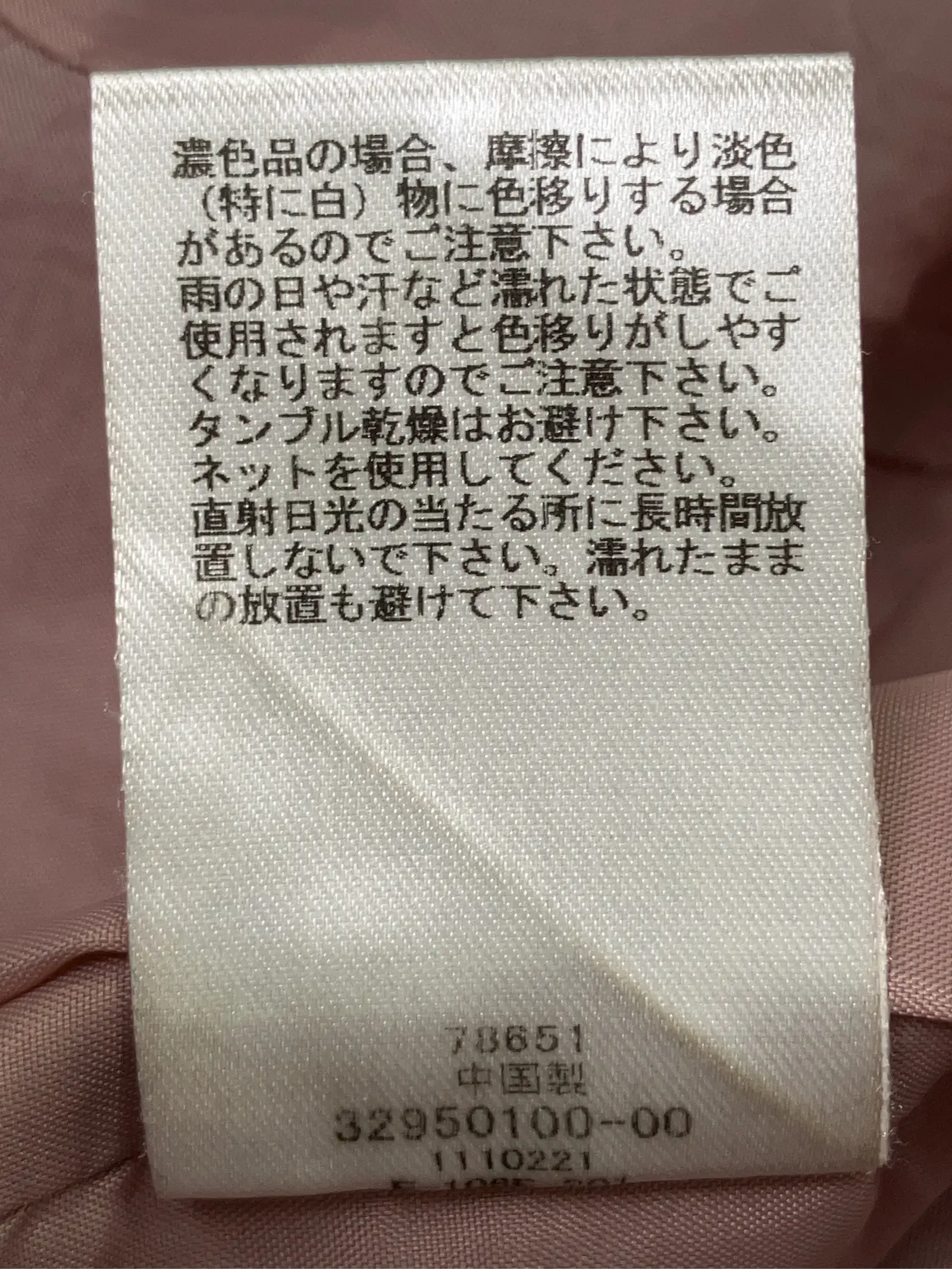 https://r2-worker.digdig.jp/product/d107e197-0fb2-446e-96ff-c23fe764bb41/d6a1a9d8-4721-4d87-bd99-093ab93d2c68