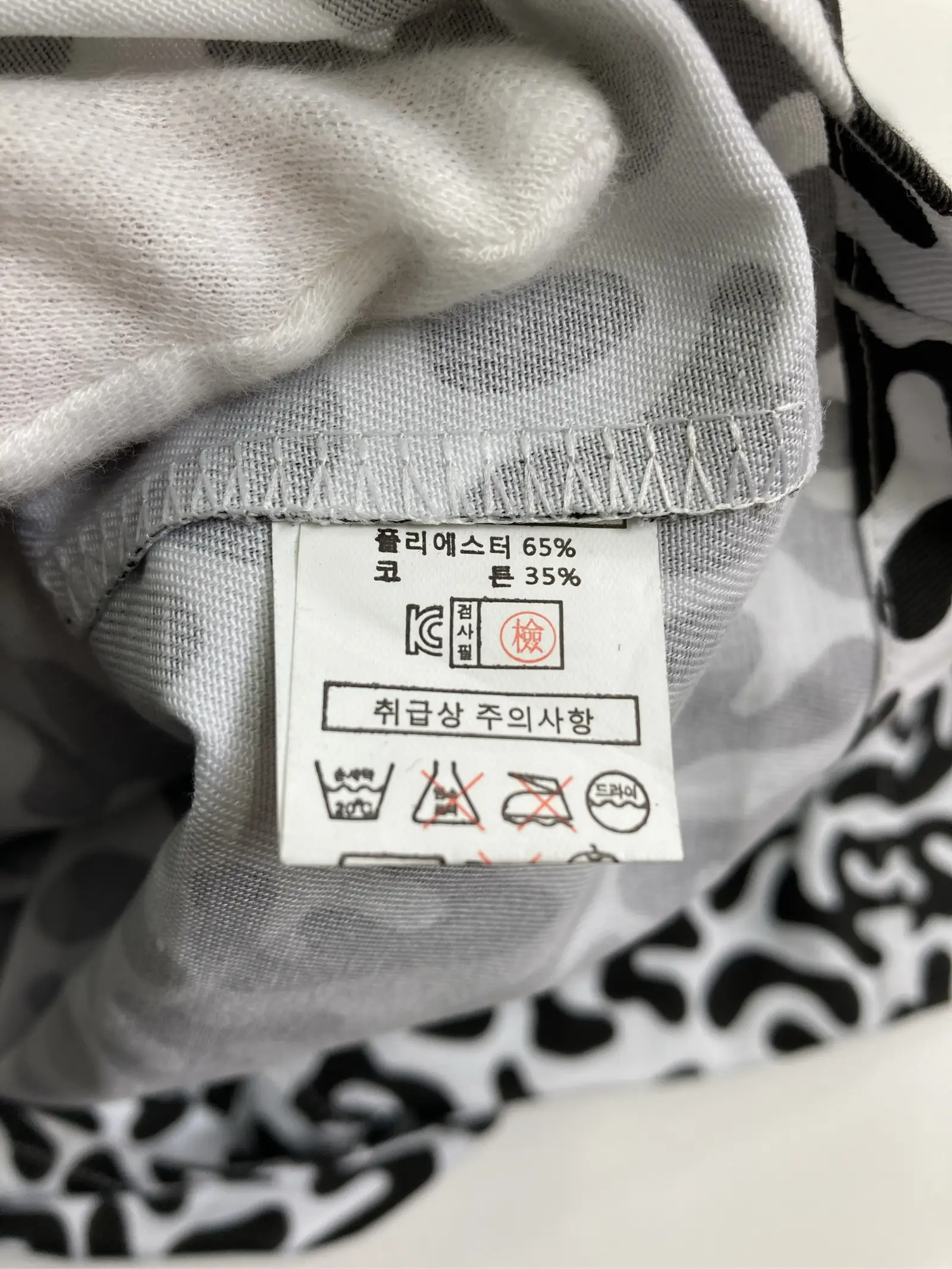 https://r2-worker.digdig.jp/product/d108e1c6-edf2-42e9-82d0-3eab6f897292/c2281b2a-ea69-4b87-8096-b772a1eae143