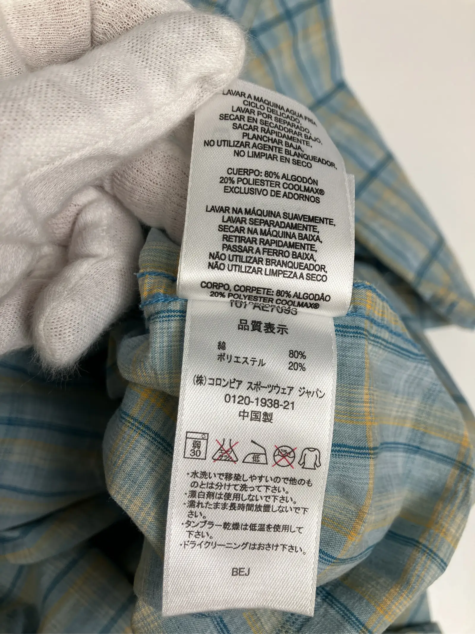 https://r2-worker.digdig.jp/product/d10a45ee-12b4-4153-bb0b-594d484f1027/ffffdb3e-6196-4c79-a831-a686e27edf64