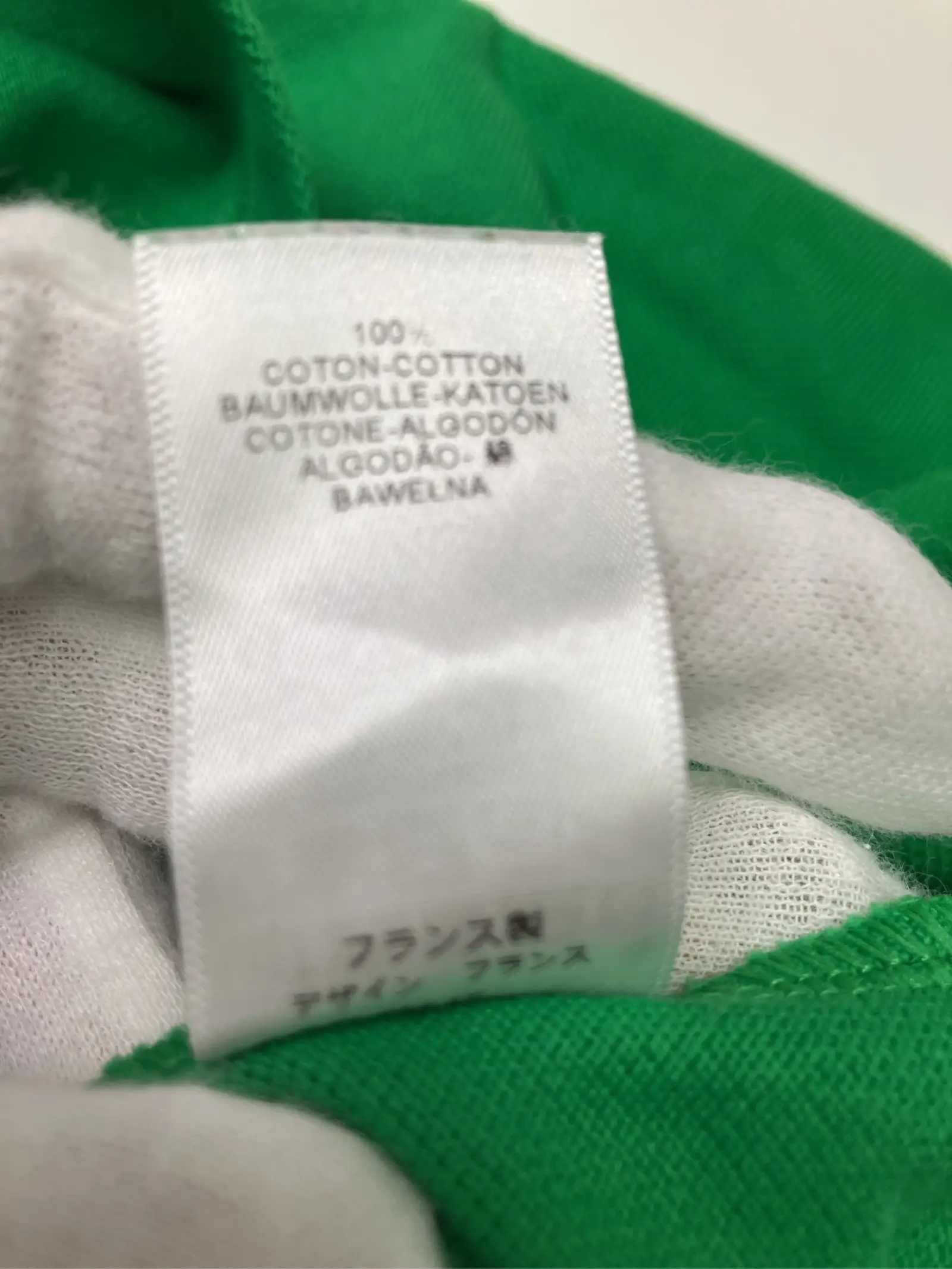 https://r2-worker.digdig.jp/product/d10aba97-fa72-4e84-8102-35ef3cb4ba99/b22a03eb-792a-4d41-8513-0ec77b54daf0
