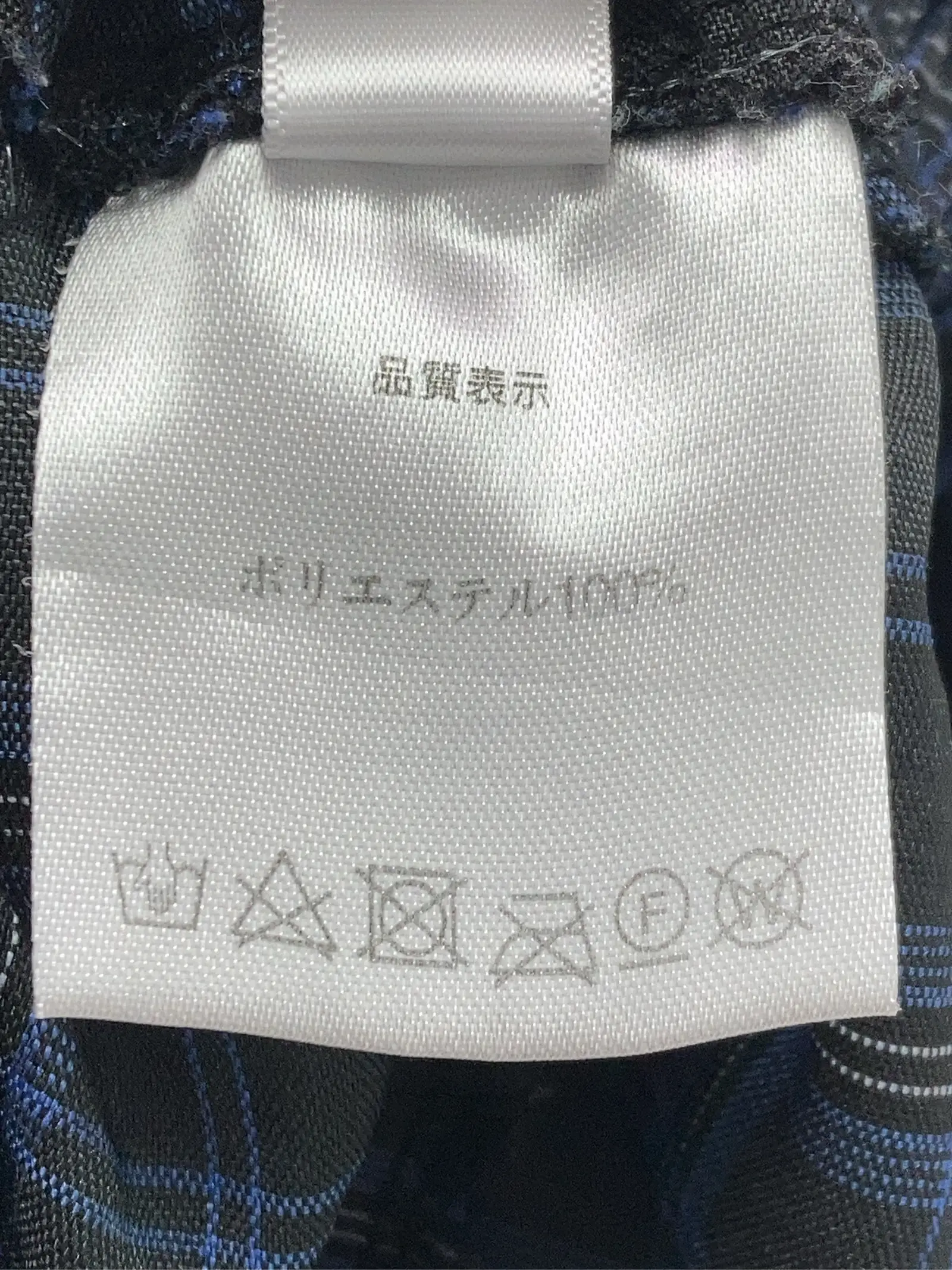 https://r2-worker.digdig.jp/product/d10b3aaf-edec-4a48-96b4-9a4bc2029c6c/0ab1a839-2026-42bf-918c-ba7c2a85a892