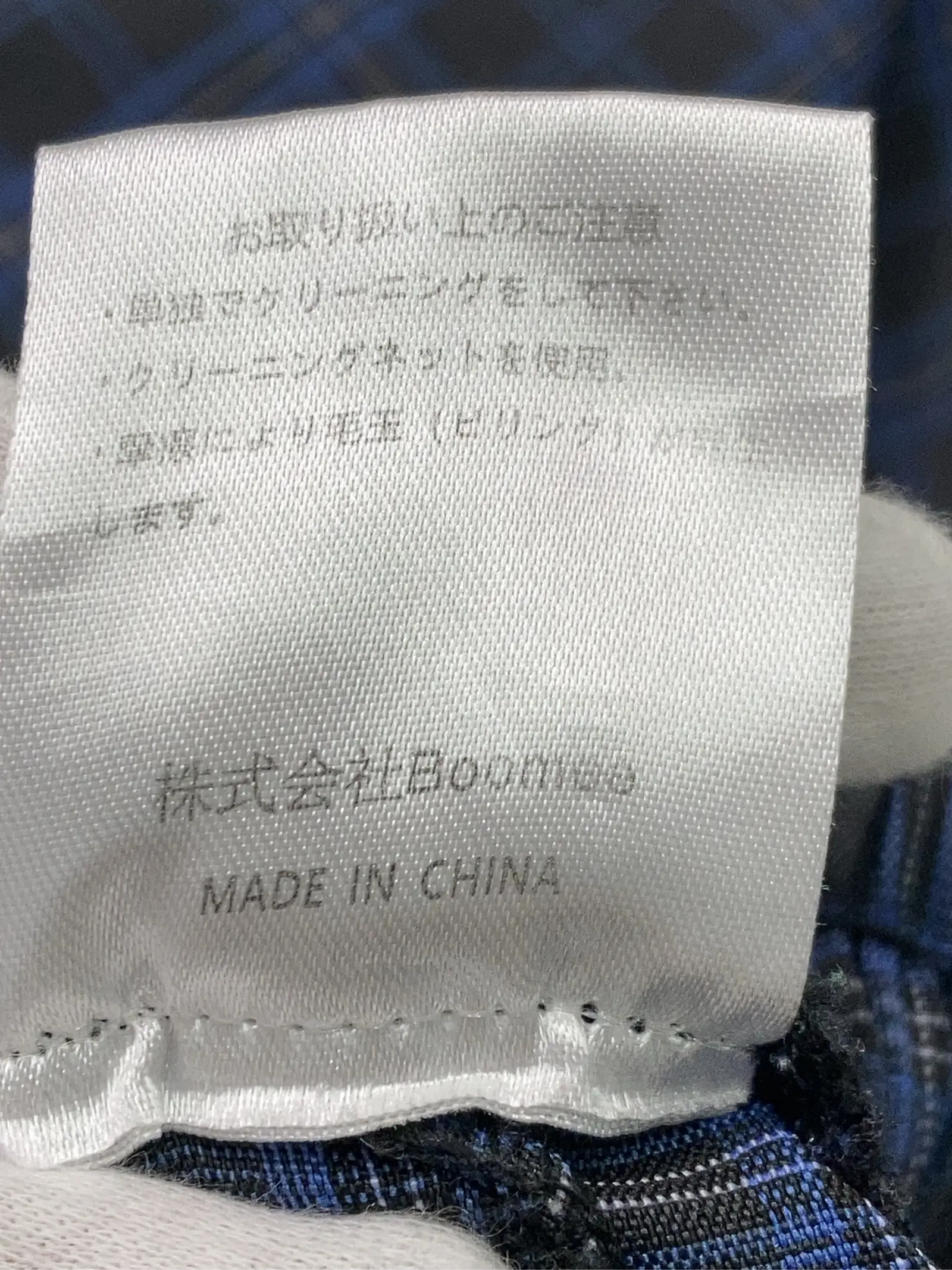 https://r2-worker.digdig.jp/product/d10b3aaf-edec-4a48-96b4-9a4bc2029c6c/1539424b-b766-4c1f-b820-257c6be6e8eb