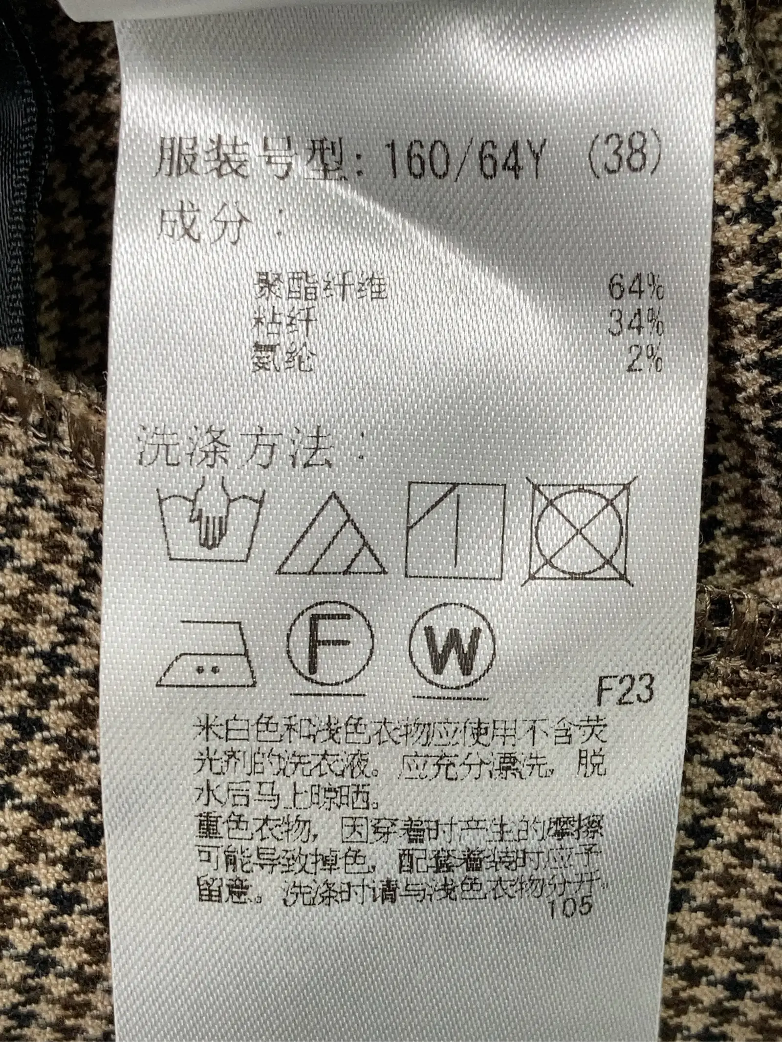 https://r2-worker.digdig.jp/product/d10d6e46-cc01-40b0-ab4f-c3fe48101554/9026733c-8940-416a-876d-687225ec24a0