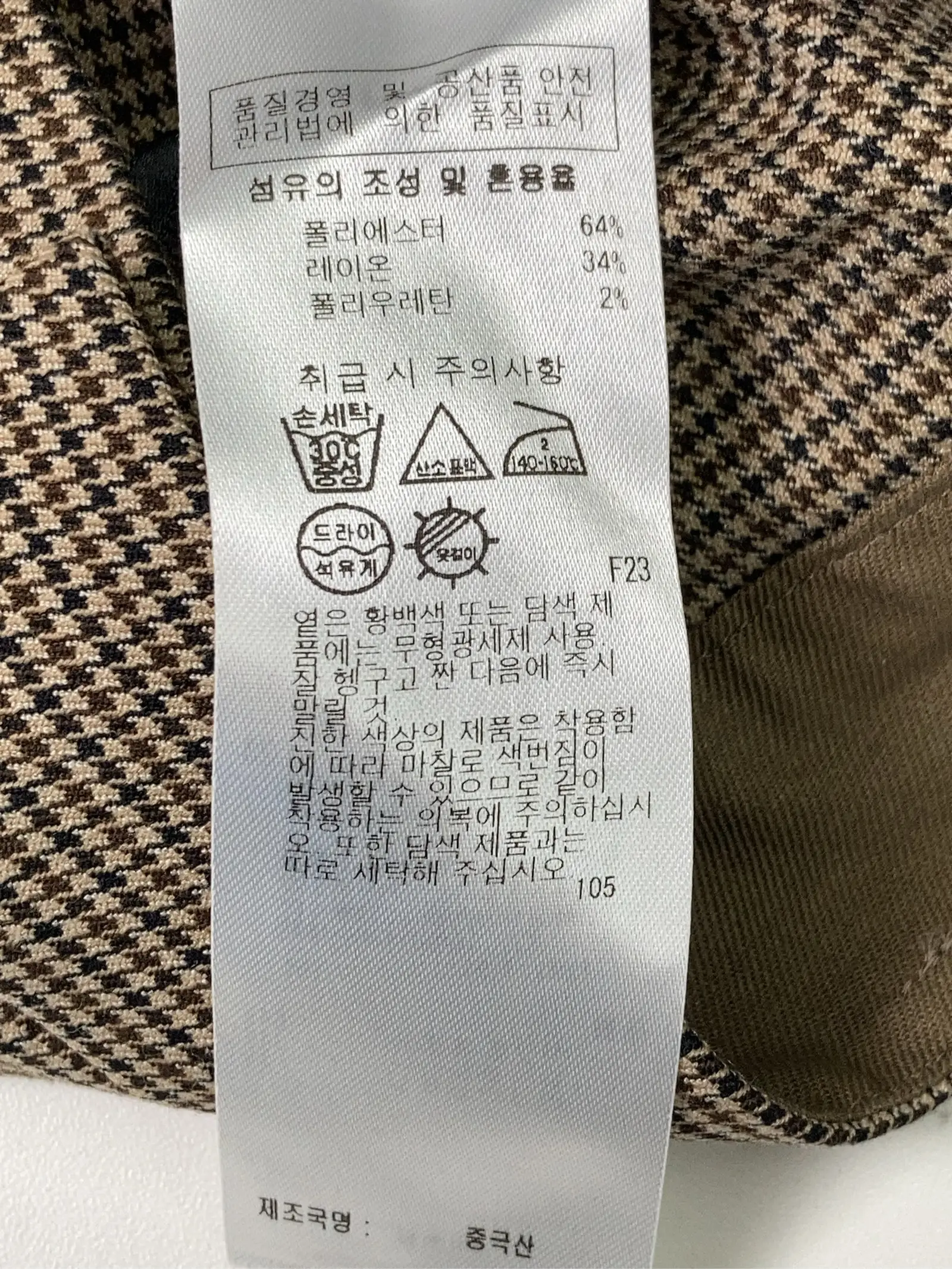 https://r2-worker.digdig.jp/product/d10d6e46-cc01-40b0-ab4f-c3fe48101554/a7fecd99-a669-4573-a630-1d6ec431c494