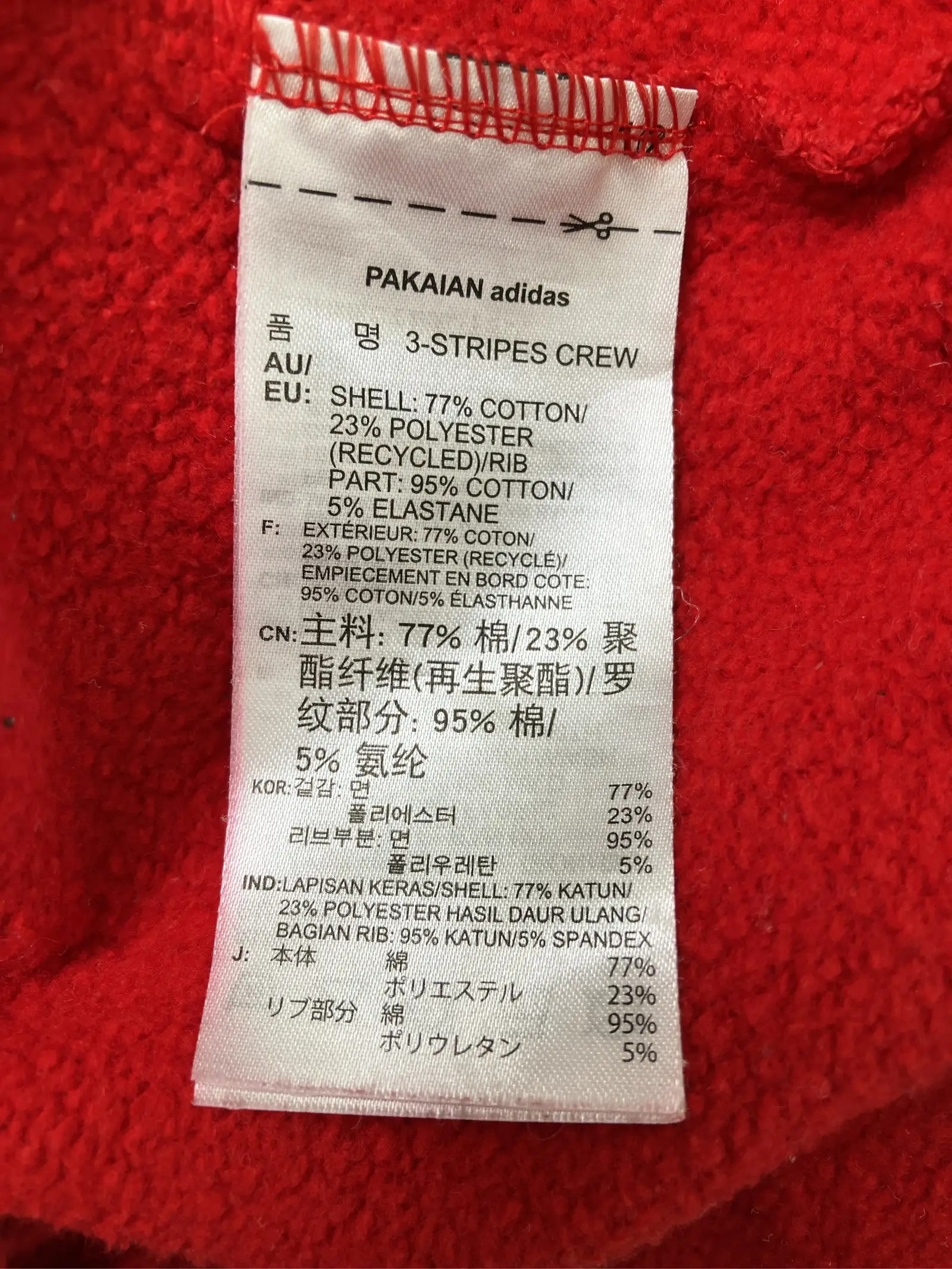 https://r2-worker.digdig.jp/product/d10e0542-bb56-4fc1-b5d8-afd6e595a01e/d6d82f2b-87de-4d99-8ff3-7aaf8cb31c66