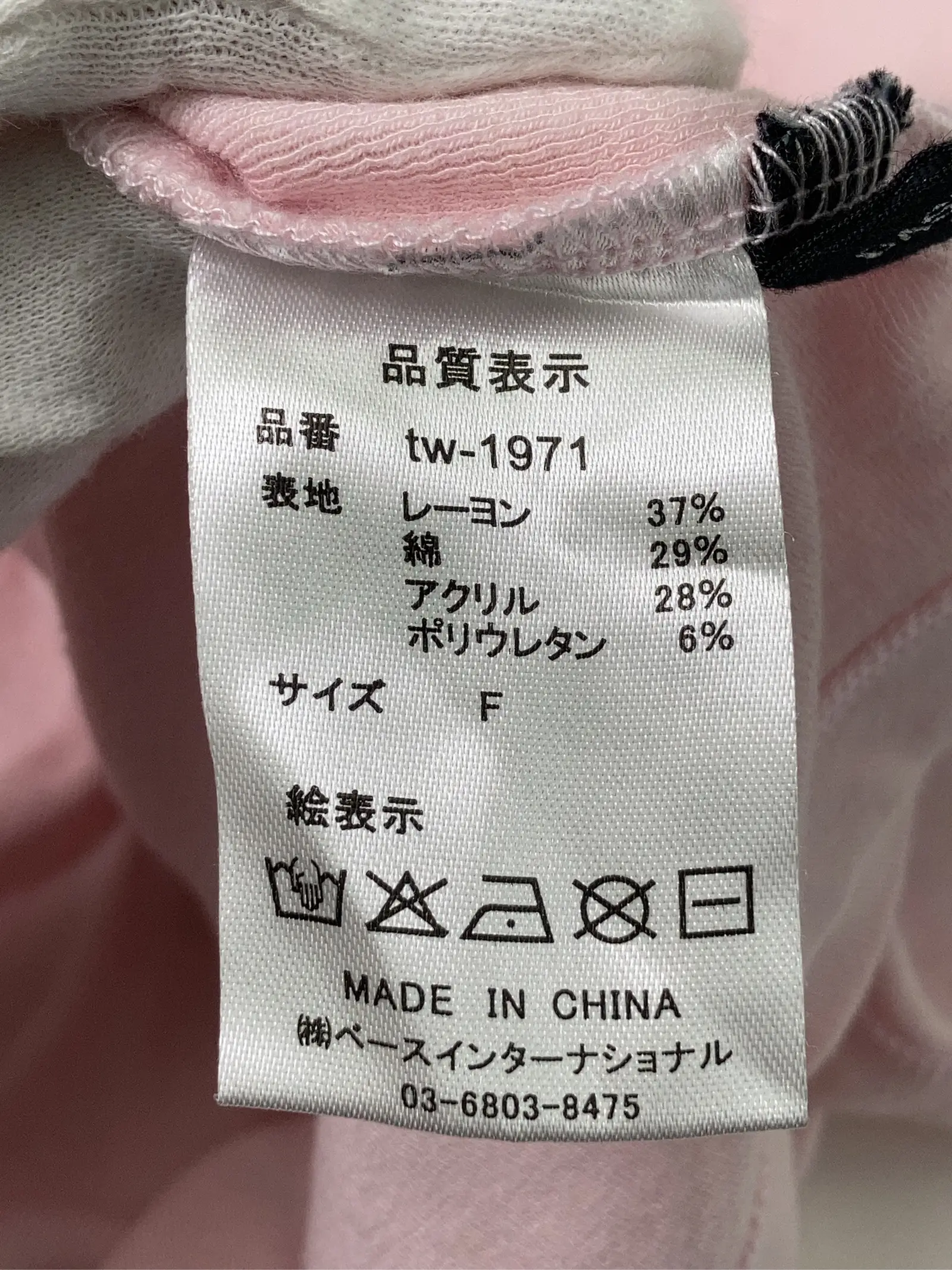 https://r2-worker.digdig.jp/product/d110acb5-c65f-46ef-a1ff-d2afd5b4fabb/e34eaf0c-691c-4528-bdda-22c773ce9569