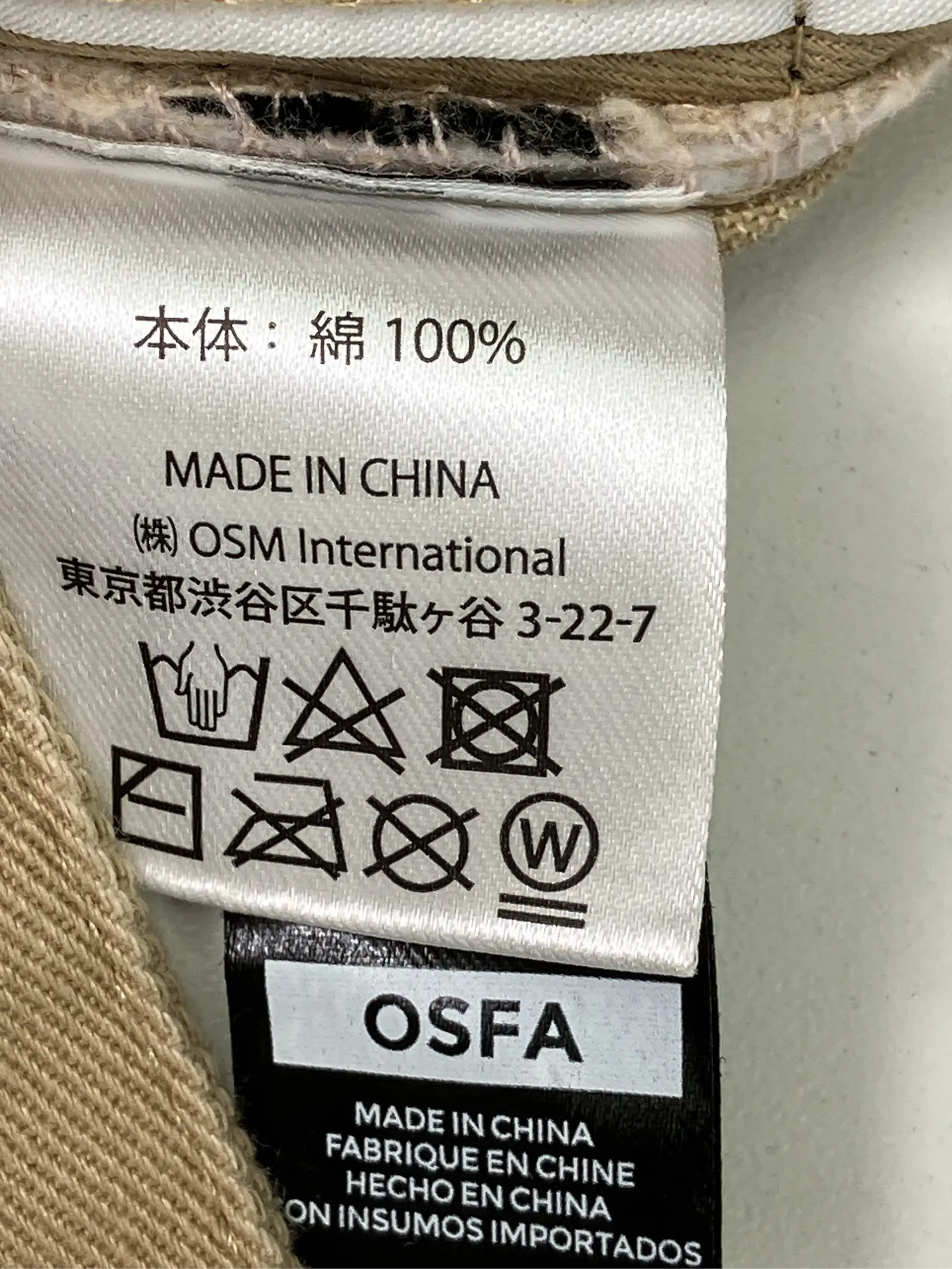https://r2-worker.digdig.jp/product/d1115e4f-d9d2-41b4-bbe8-aaf7b0b496a5/bc91f478-2026-471c-8c4a-9368c7085299