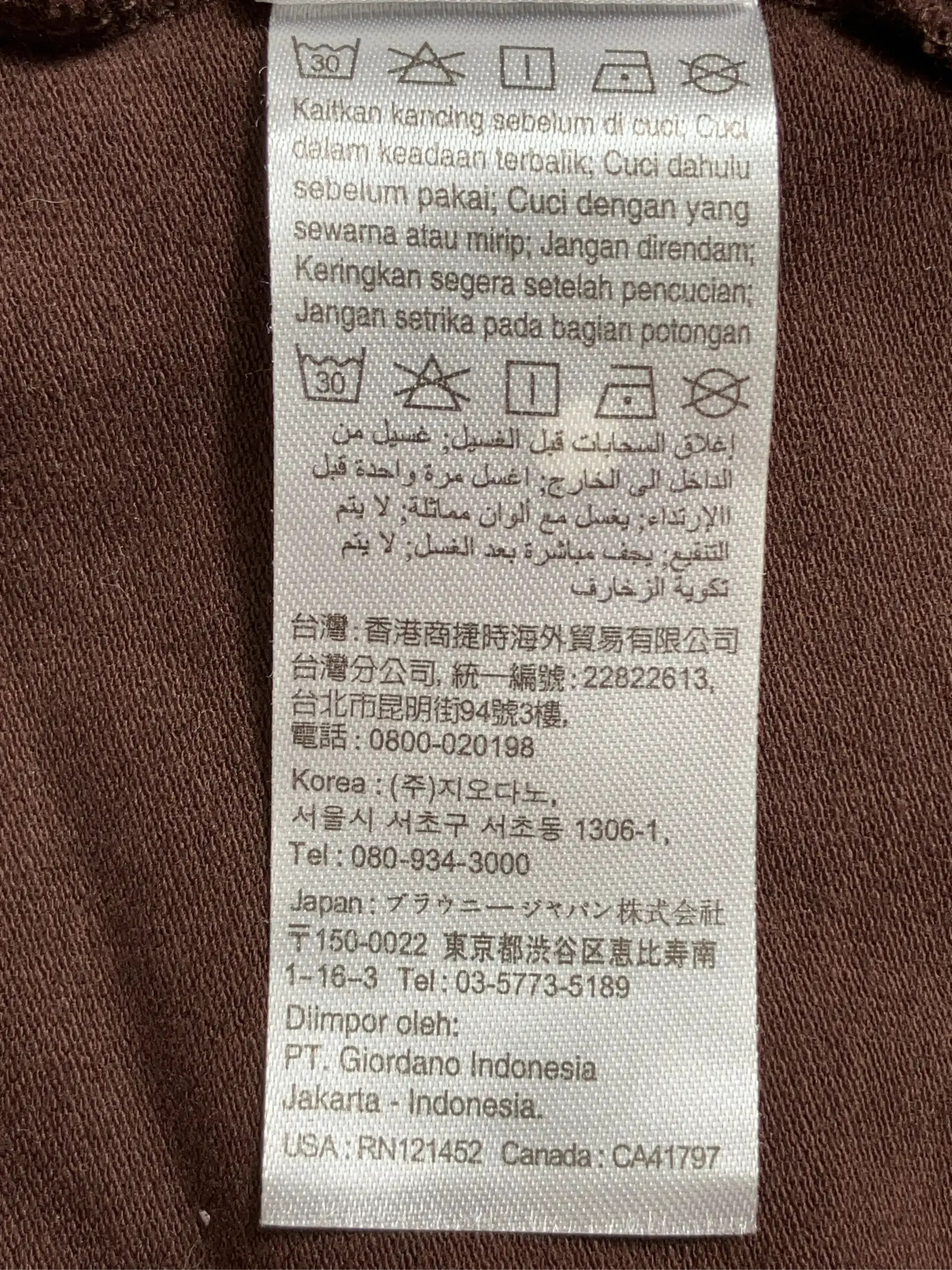 https://r2-worker.digdig.jp/product/d1133a7c-f2b5-42f3-895a-f6c24c6864c2/4cd6e2bb-f2f1-485b-9b67-8153d8830a1c