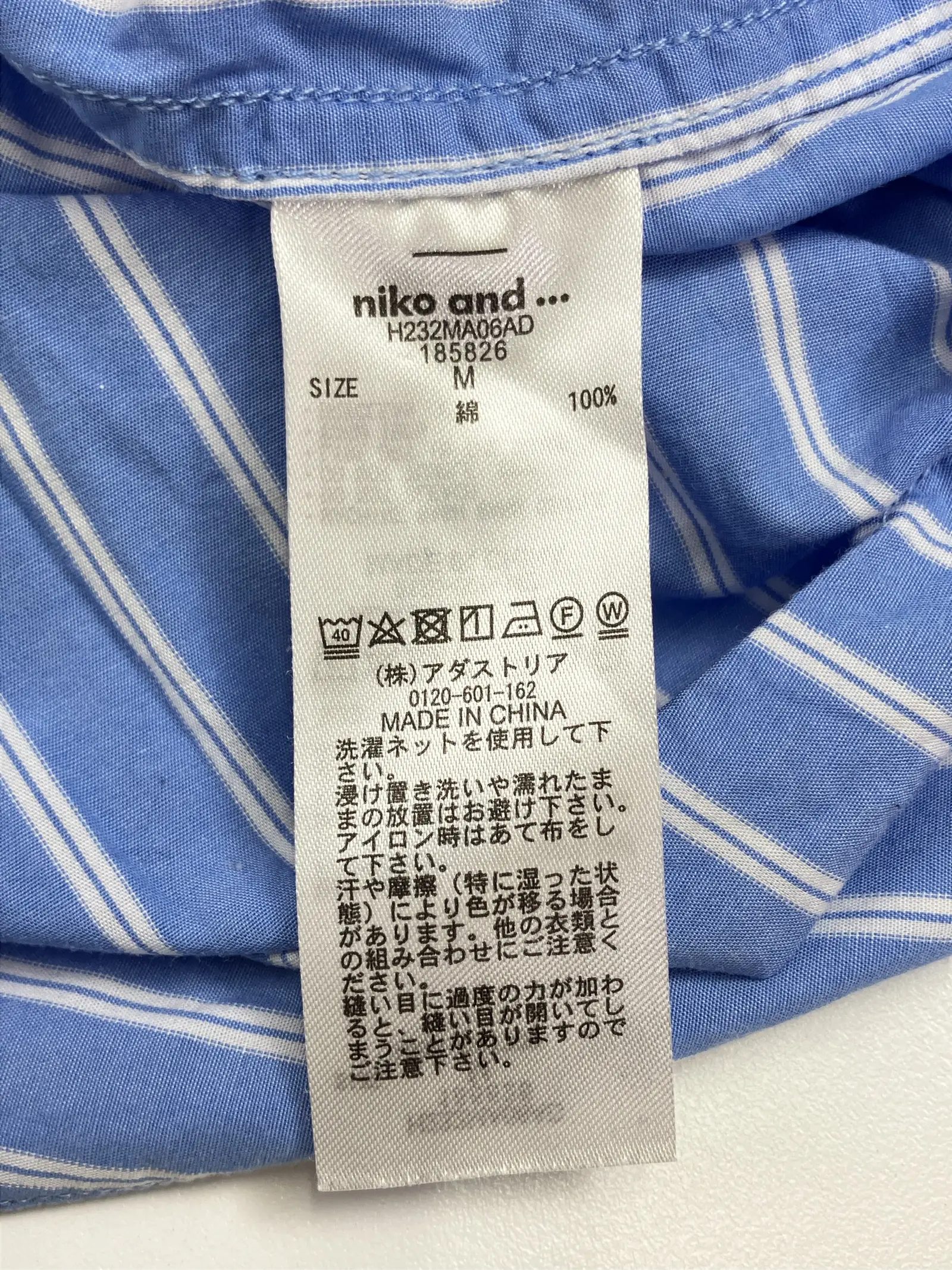 https://r2-worker.digdig.jp/product/d114451f-0d8a-42c2-9dc5-cffe4f64977d/f8521d17-bfd6-4f86-b4d8-6e3680d2291d