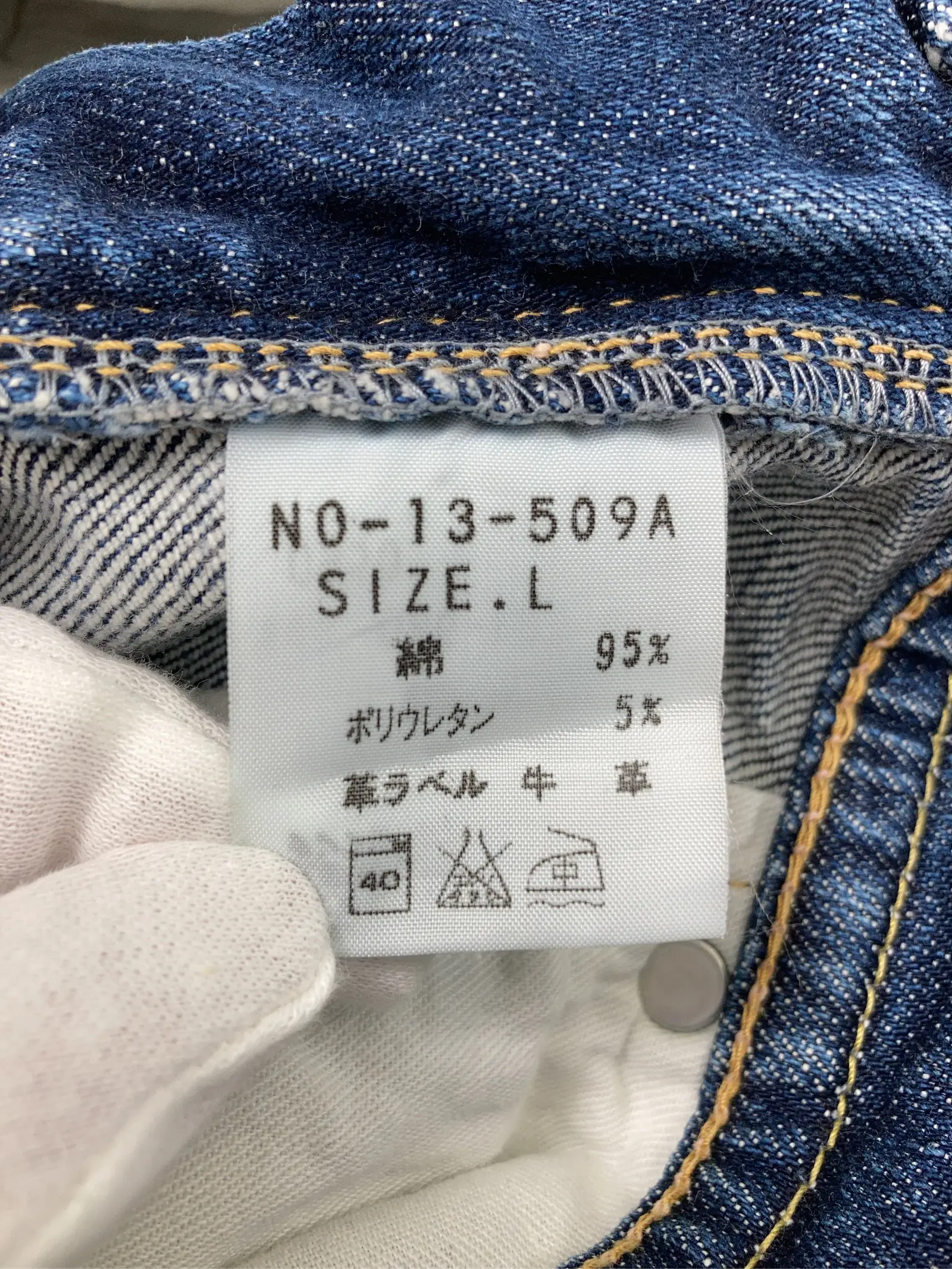https://r2-worker.digdig.jp/product/d115881c-3b73-4a11-baca-bedd4becebcc/7e0be6c2-cf94-45ba-b3a8-13d85c59f790