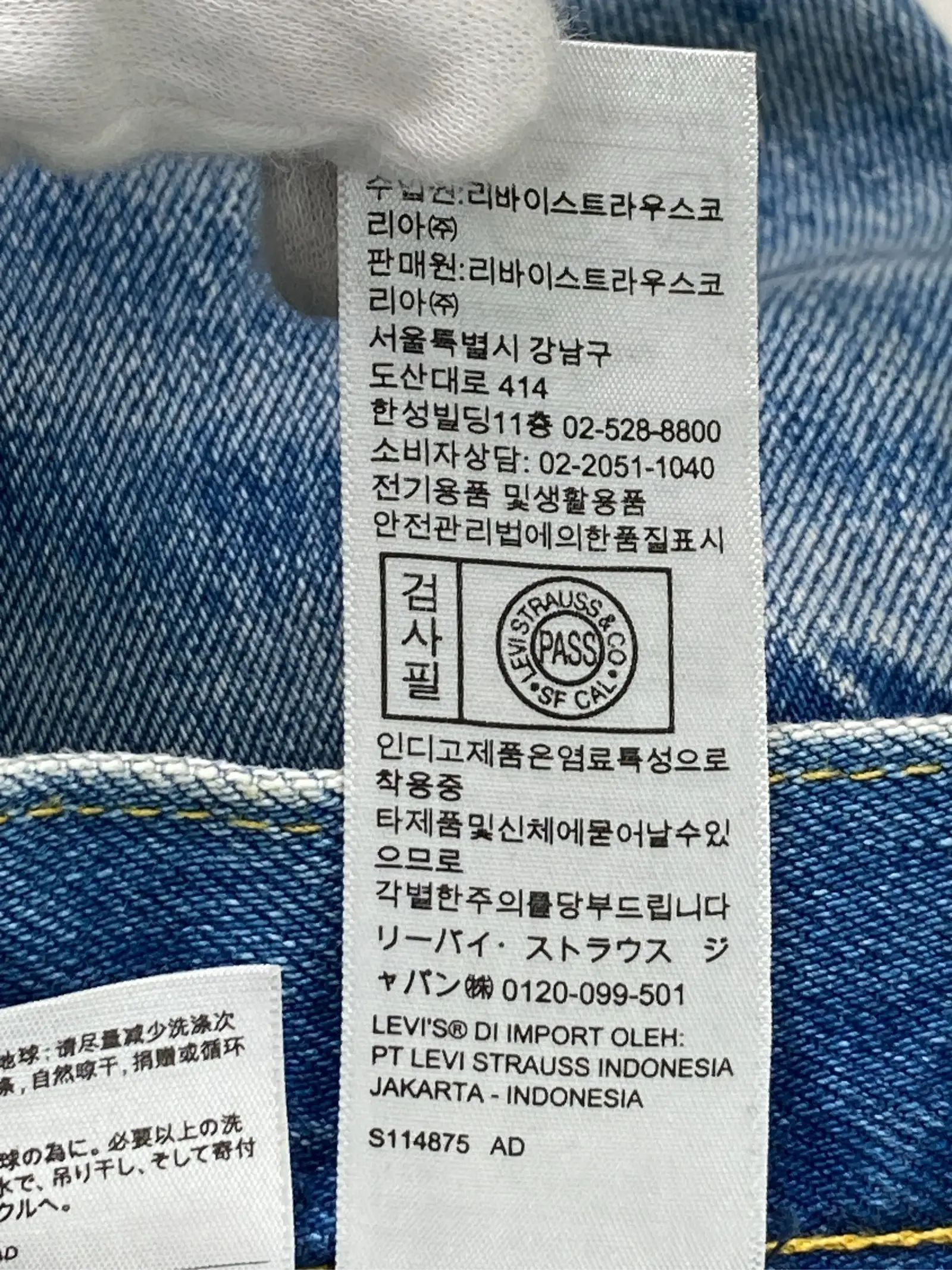 https://r2-worker.digdig.jp/product/d115e999-a958-4641-9cc1-092804c283f2/1689bc3c-ff8e-4ffe-8058-c9b2ec570299