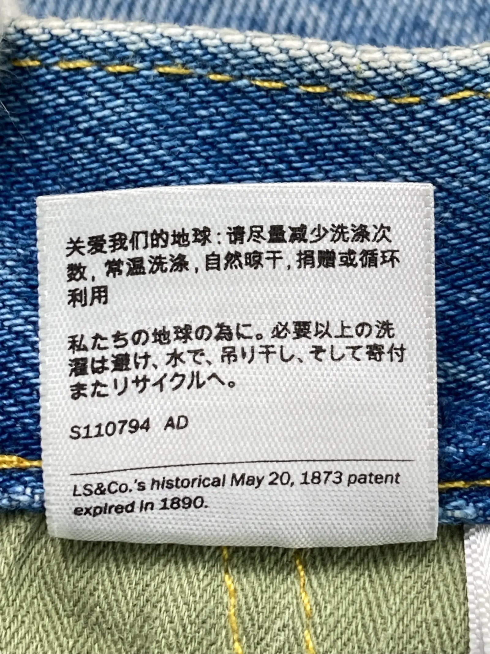 https://r2-worker.digdig.jp/product/d115e999-a958-4641-9cc1-092804c283f2/3596b481-e8b7-4d46-a901-9018bf4833c5