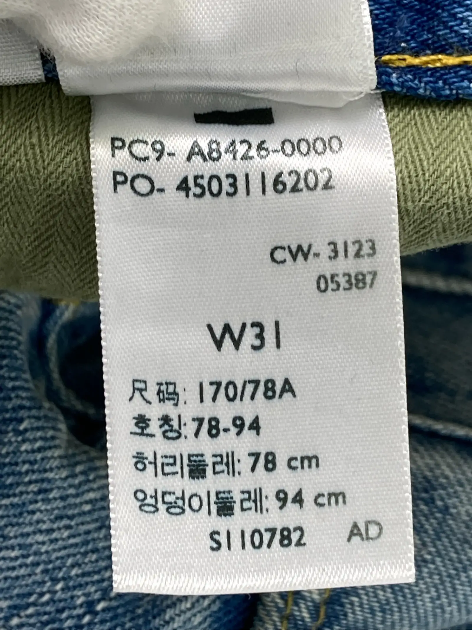https://r2-worker.digdig.jp/product/d115e999-a958-4641-9cc1-092804c283f2/ee7dcf72-f70c-4e9d-bd2e-cddfc7d28622