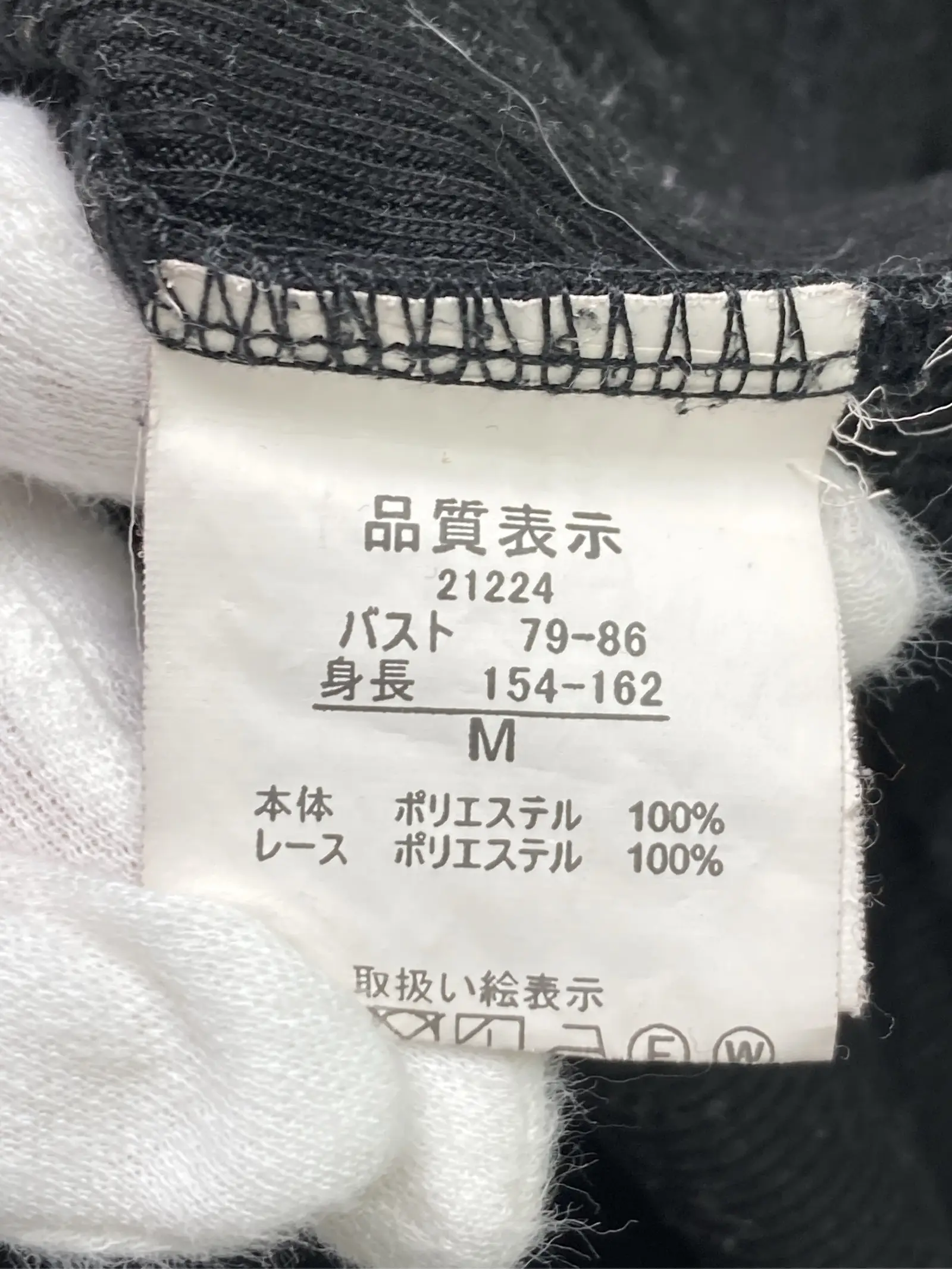 https://r2-worker.digdig.jp/product/d1171980-edf9-47c2-96f9-831ba359cde9/0a2f0ec4-657f-45f1-b145-c206d58aa1d1