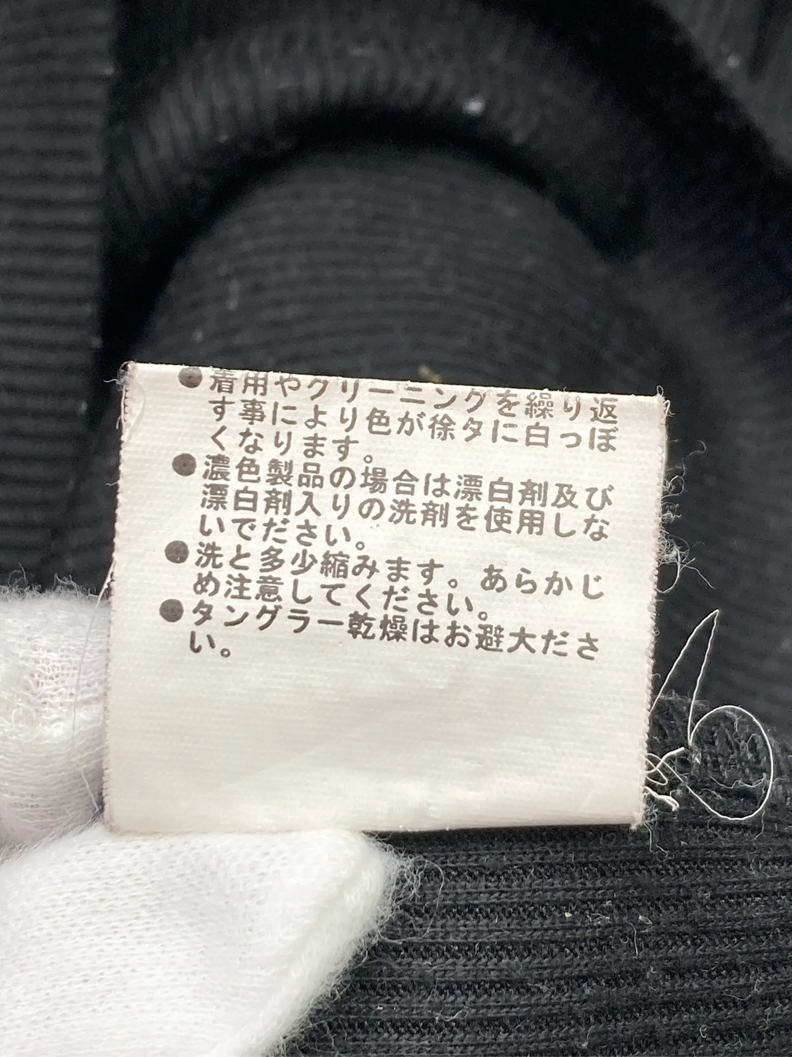 https://r2-worker.digdig.jp/product/d1171980-edf9-47c2-96f9-831ba359cde9/95dff0a3-2451-4833-8c68-0842911a2e2c