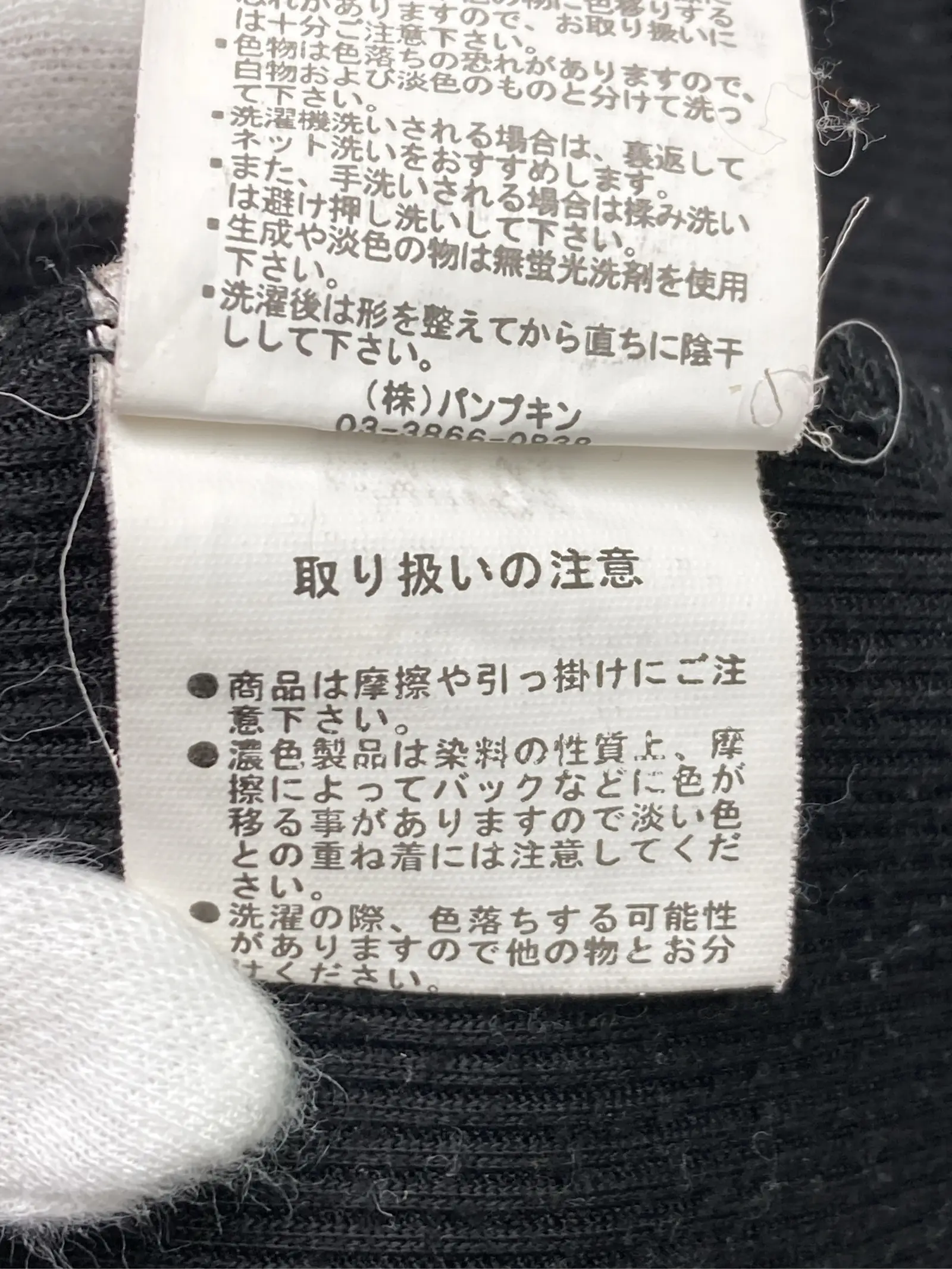 https://r2-worker.digdig.jp/product/d1171980-edf9-47c2-96f9-831ba359cde9/d972d60a-bbf7-4ed8-8b3d-912f671ba417