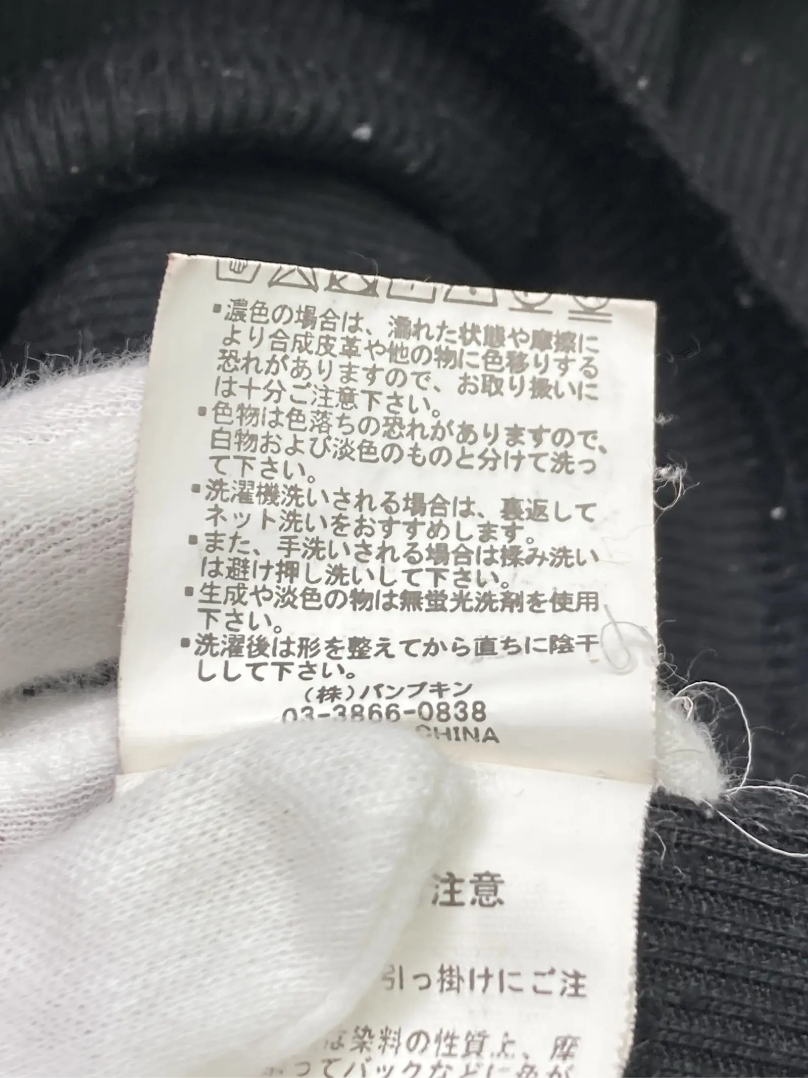 https://r2-worker.digdig.jp/product/d1171980-edf9-47c2-96f9-831ba359cde9/f63b665b-cd82-44c7-8ccc-91870845156f