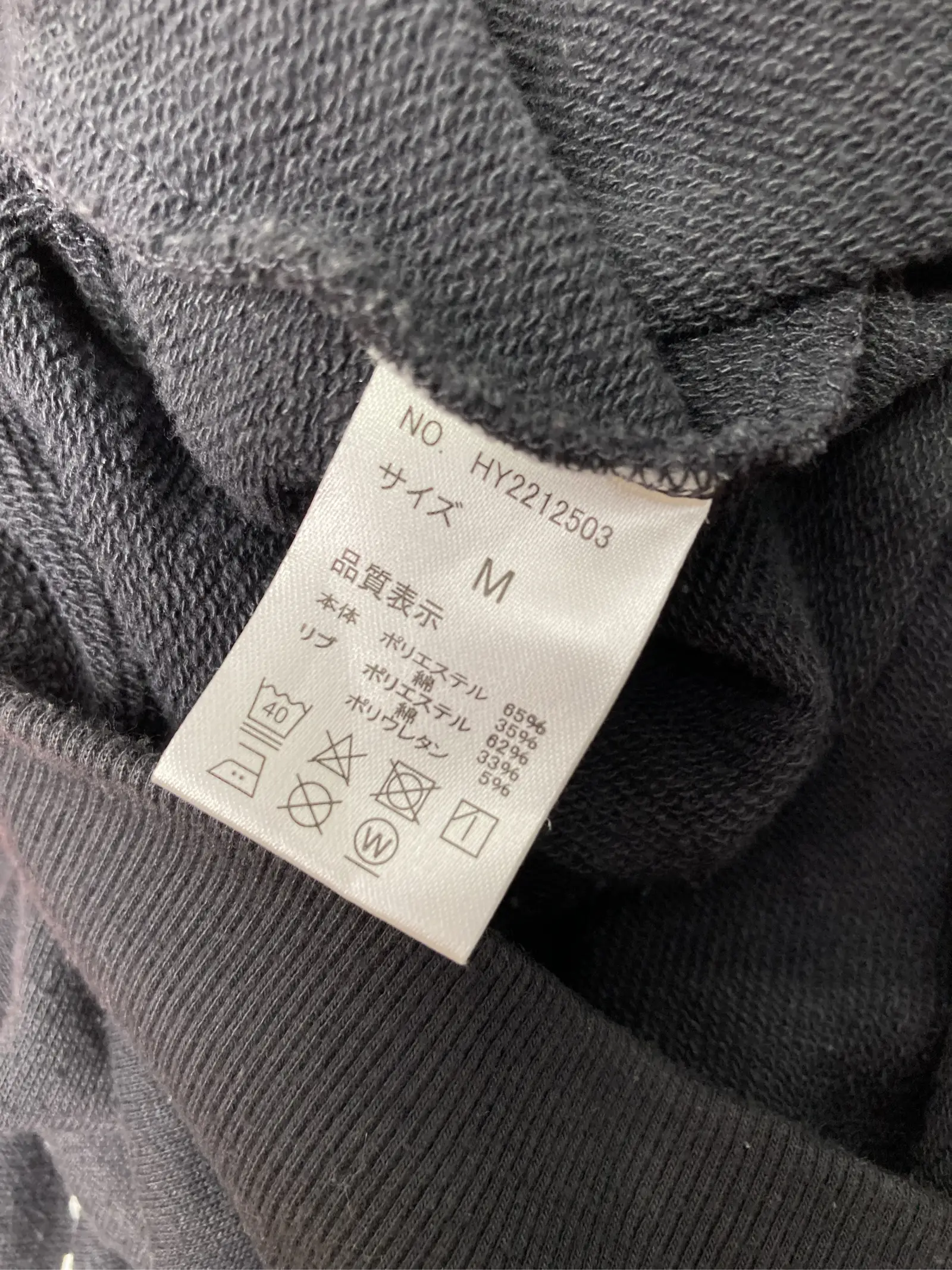 https://r2-worker.digdig.jp/product/d11a3c98-db85-49b6-8cd5-1c39da11a362/613dc855-0de5-4c48-a293-e2849a32b19e