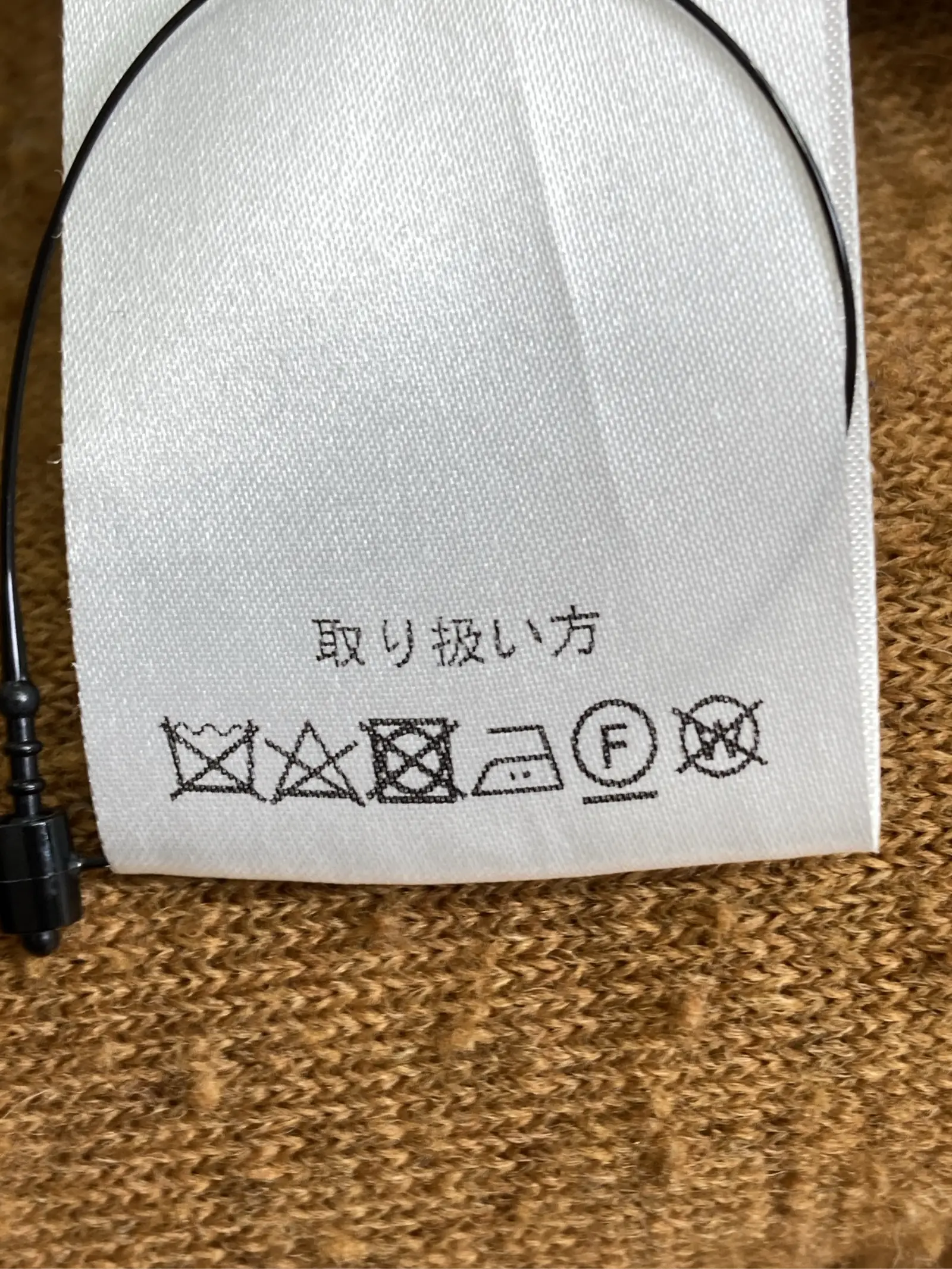 https://r2-worker.digdig.jp/product/d11aa665-ee50-499f-808c-afe51dfffe8f/2bd2155e-64bf-42ba-b46d-2434f5e1b7d4
